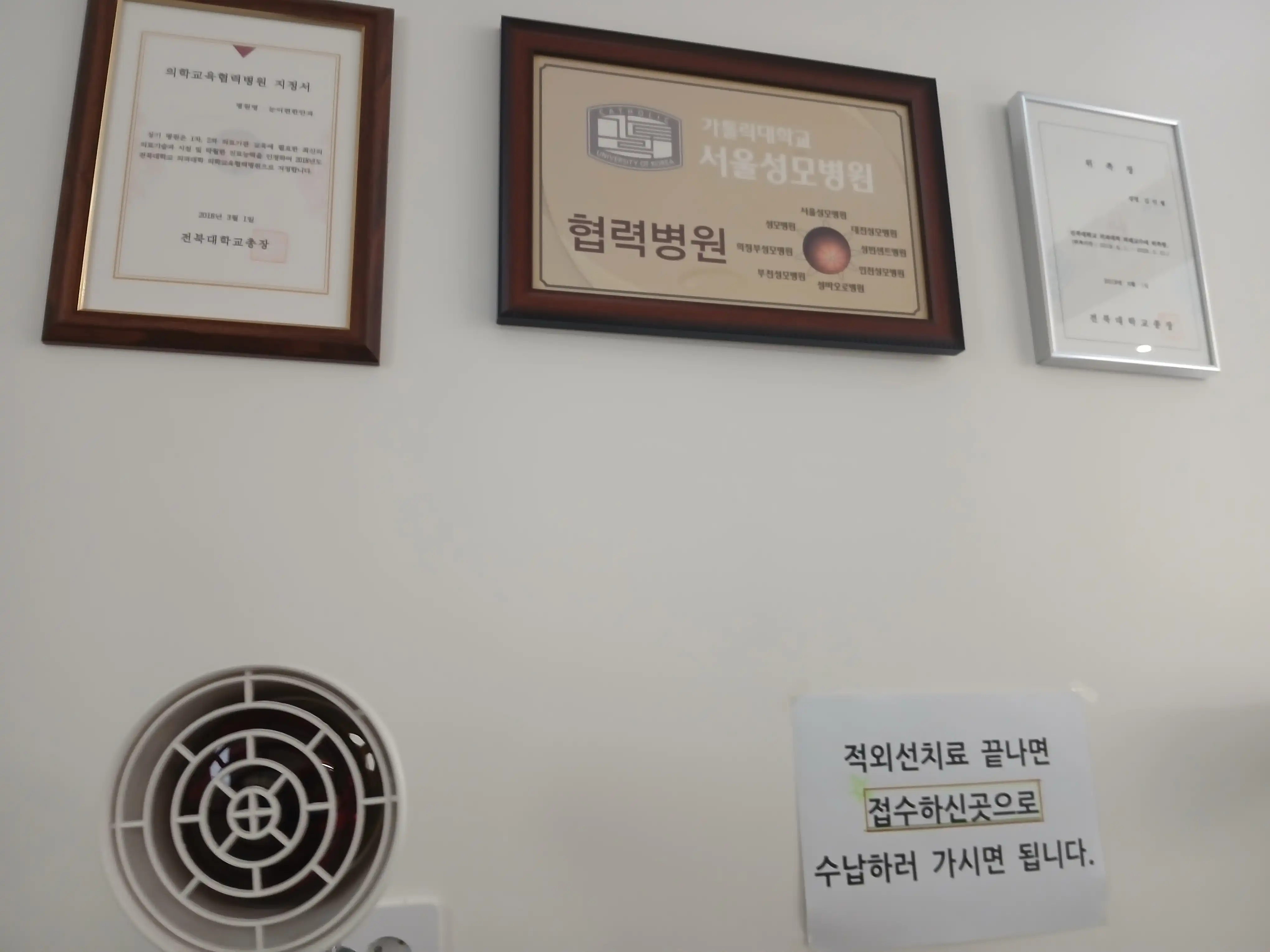 리뷰 사진