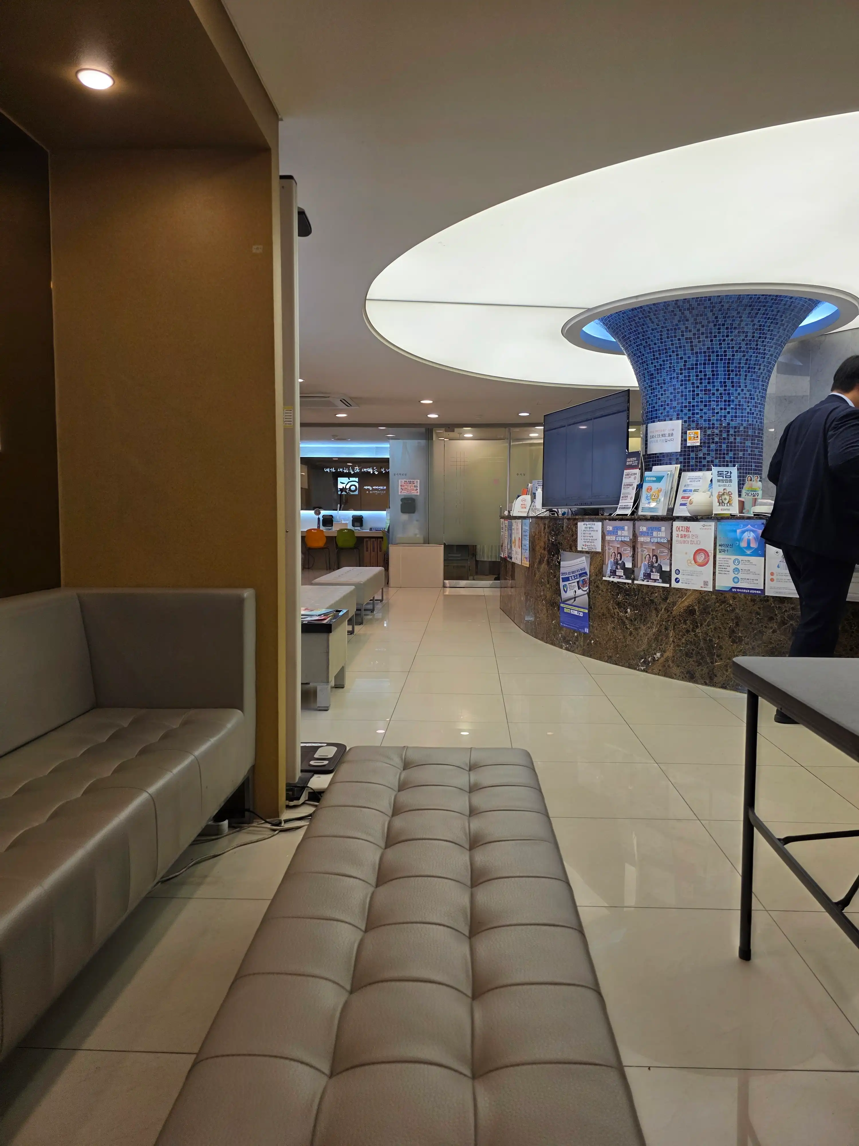 New Sky Ear, Nose and Throat Clinic 4