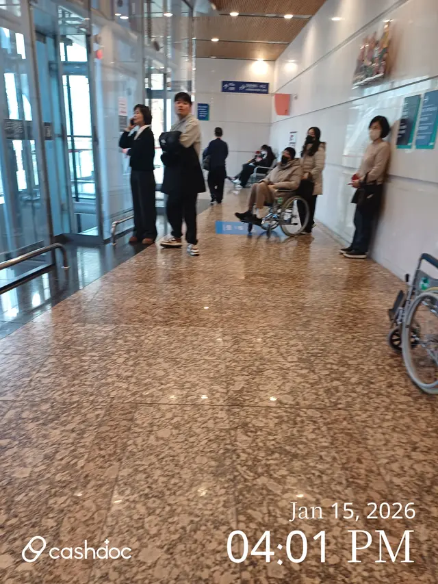 병원 대표 이미지