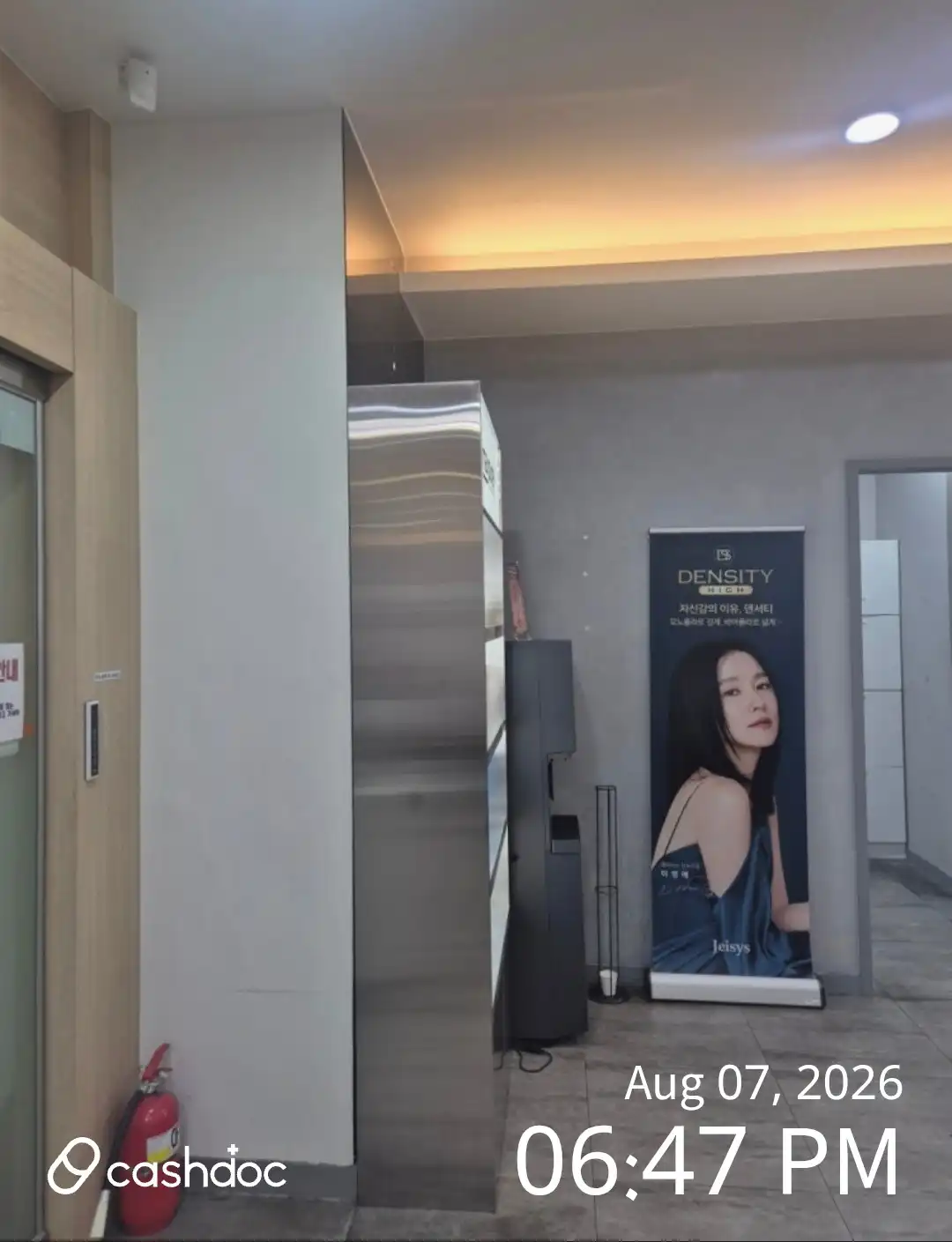 Maypure Clinic Cheonan Branch 15