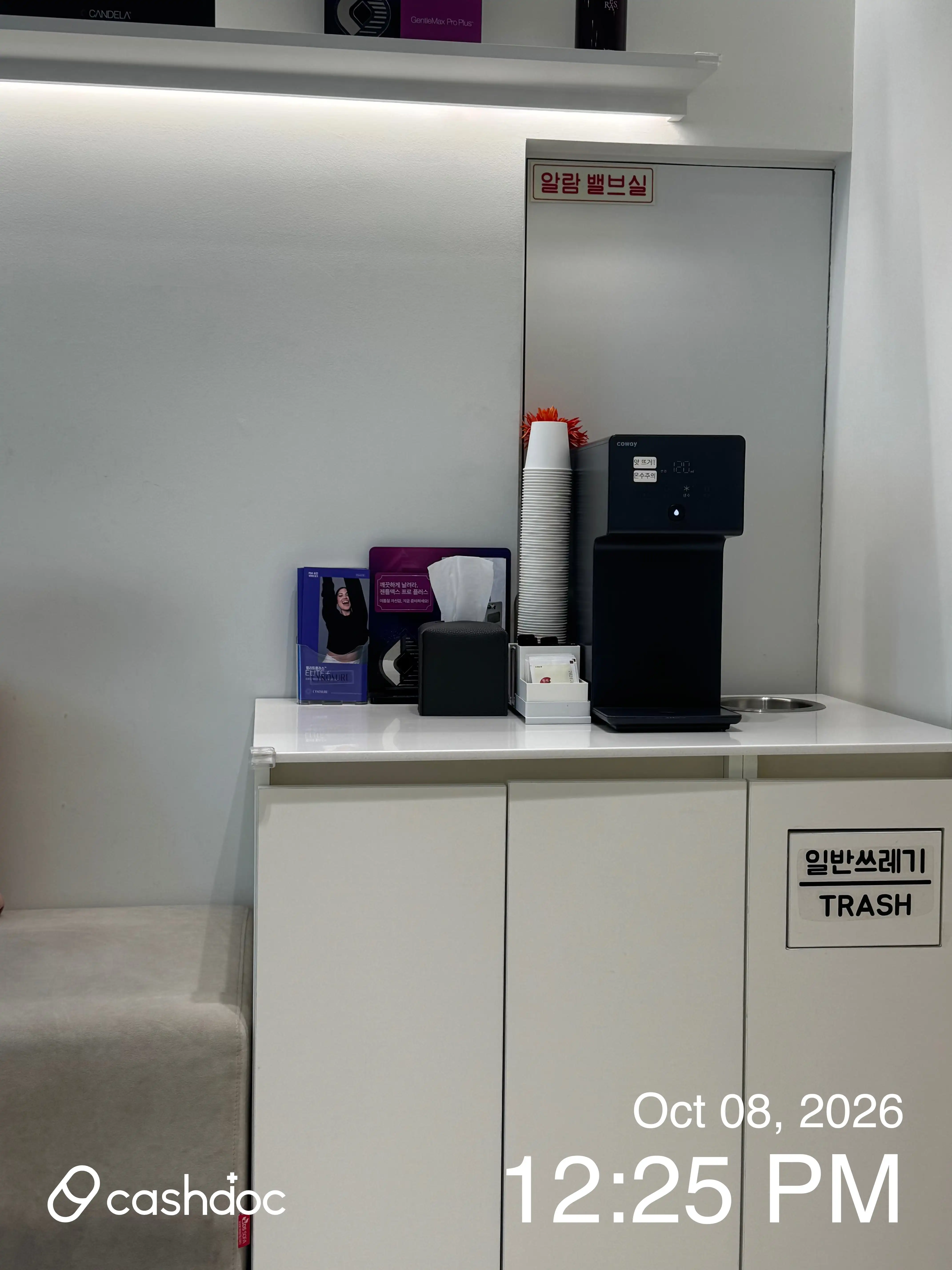 리뷰 사진