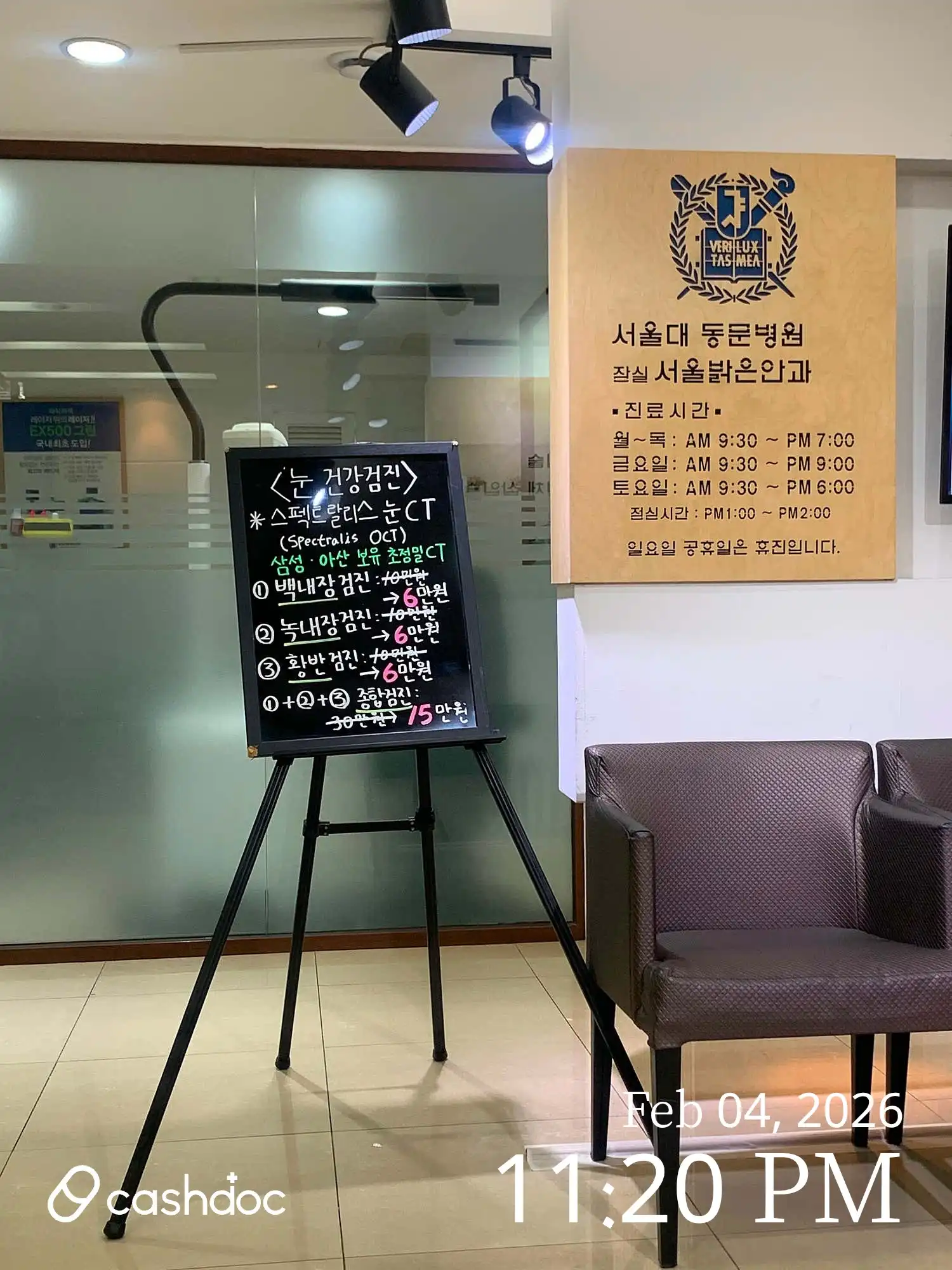 리뷰 사진 2