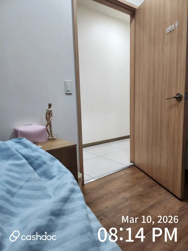 병원 대표 이미지