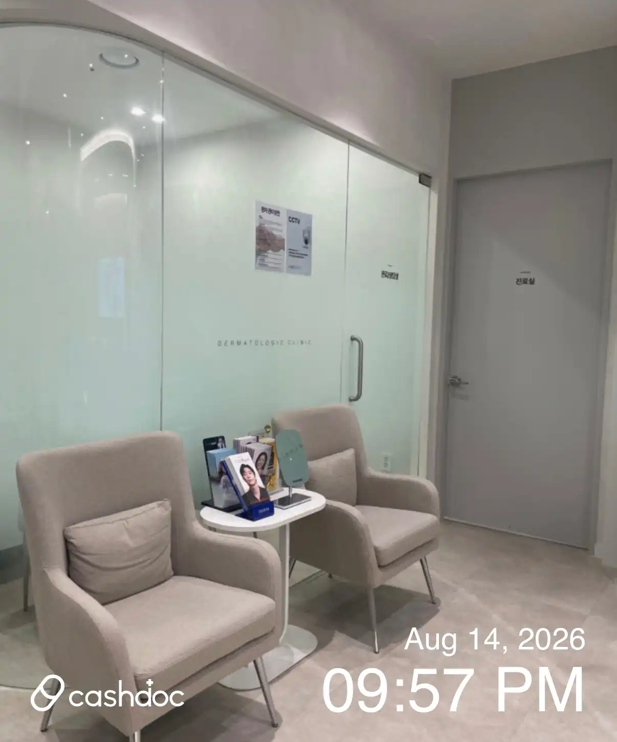 Malkun Yun Clinic 1