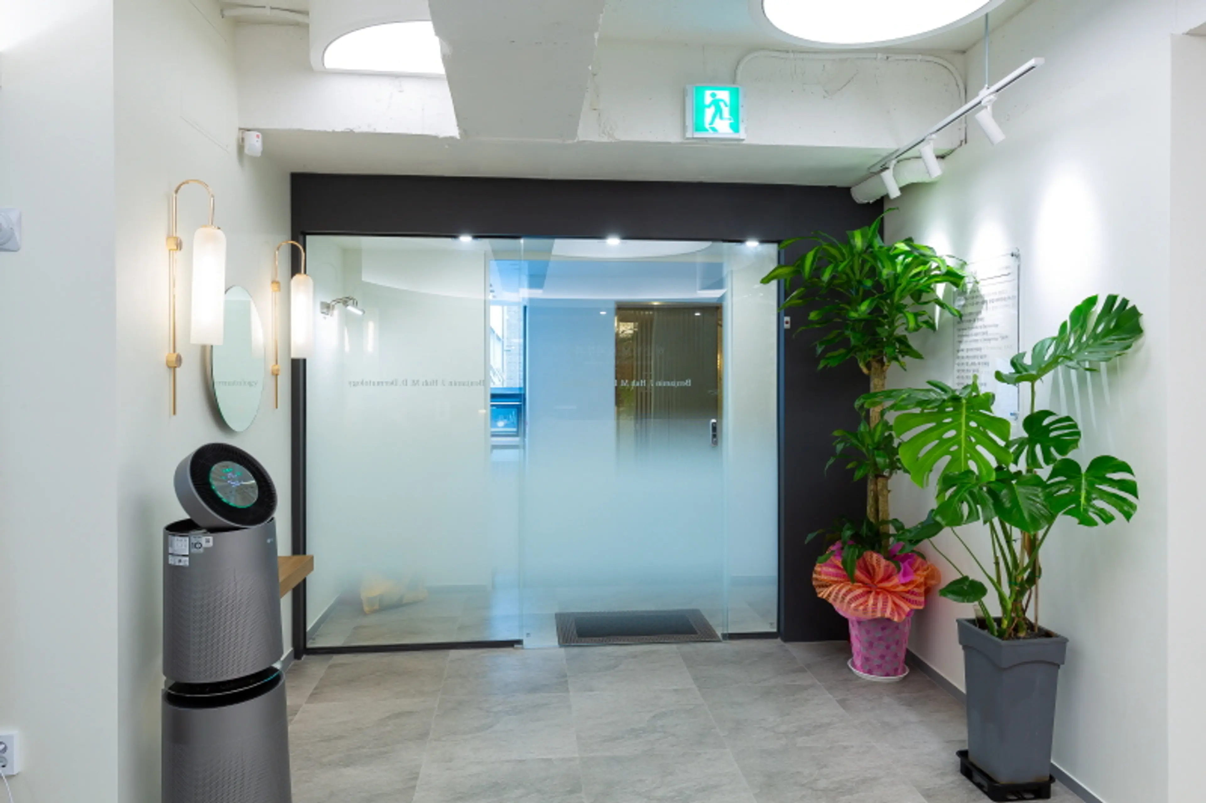 허준원MD피부과의원 - 9