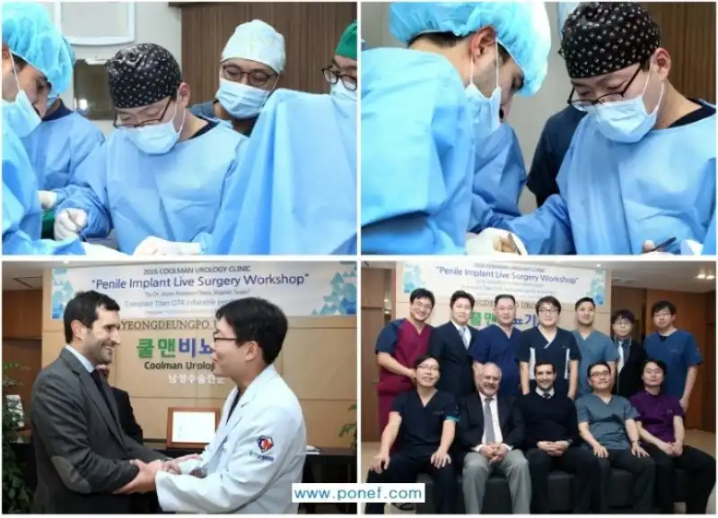 쿨맨비뇨의학과의원 영등포 8