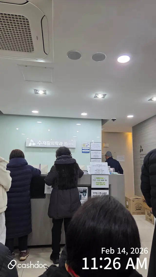 医院代表图片