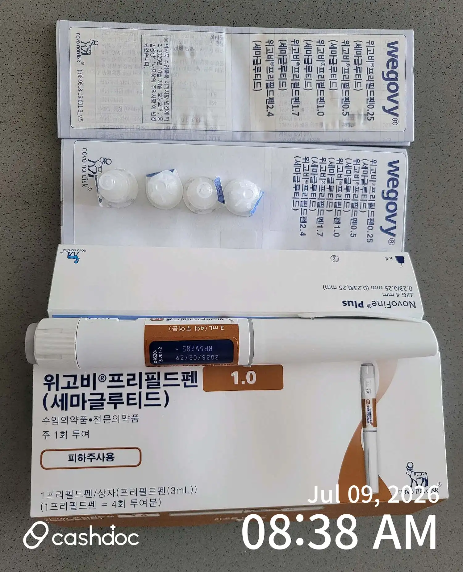 리뷰 사진 1