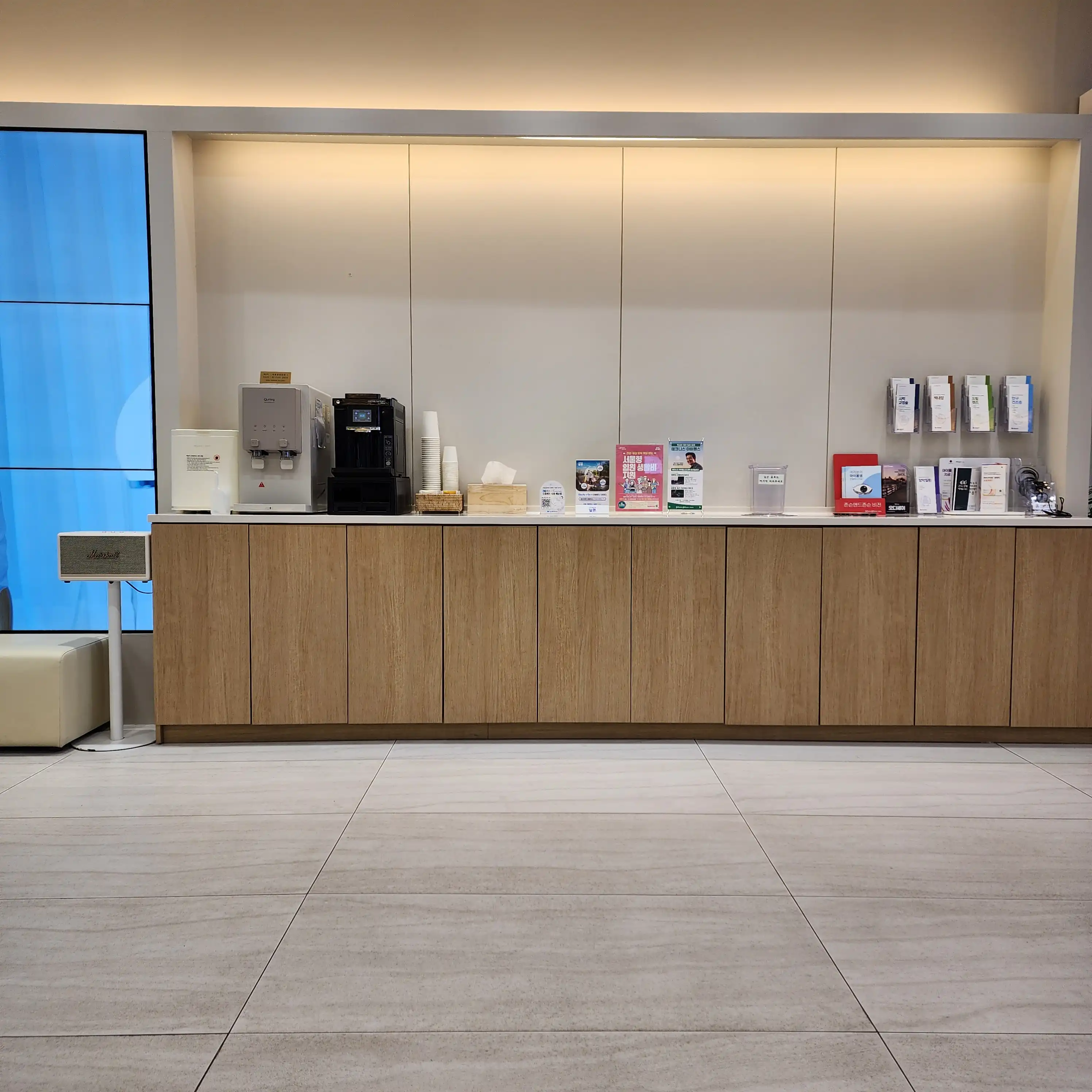 Seoul Samsung Ophthalmology Clinic 3