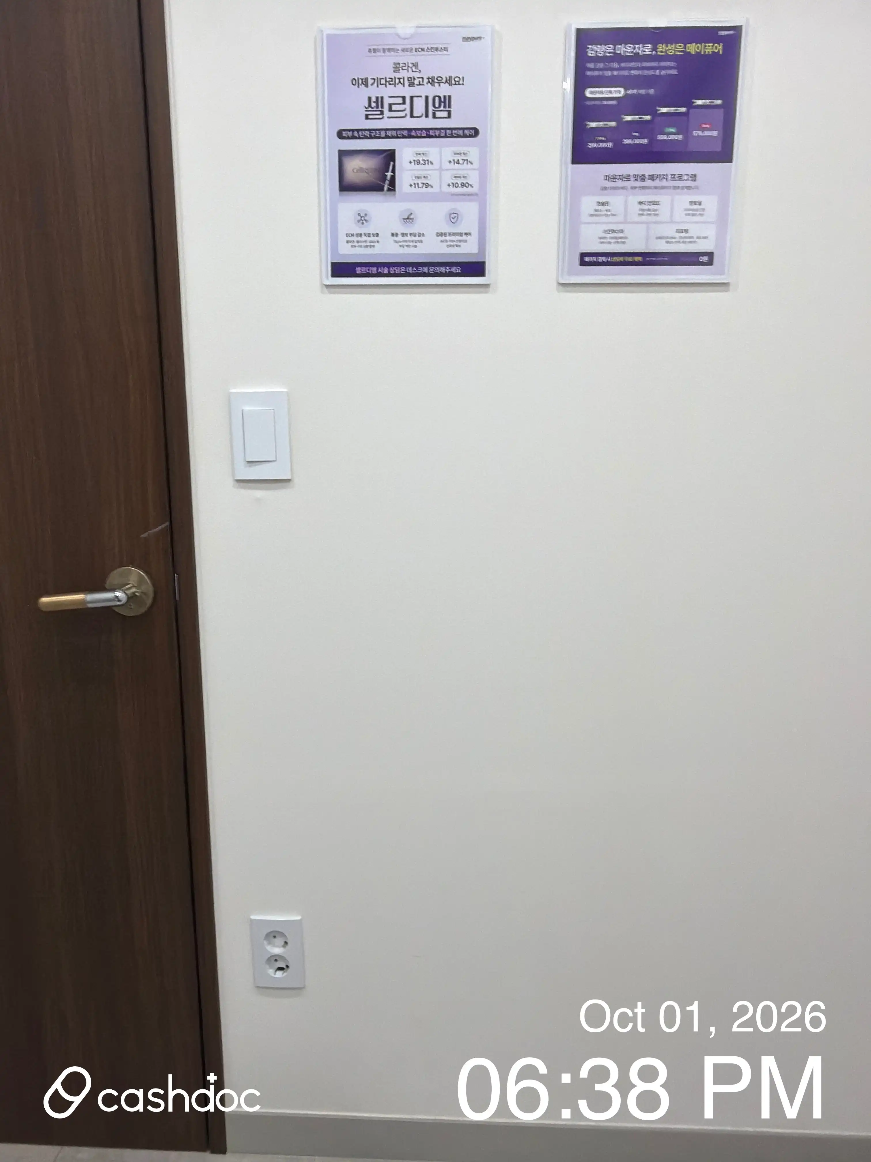 Review photo