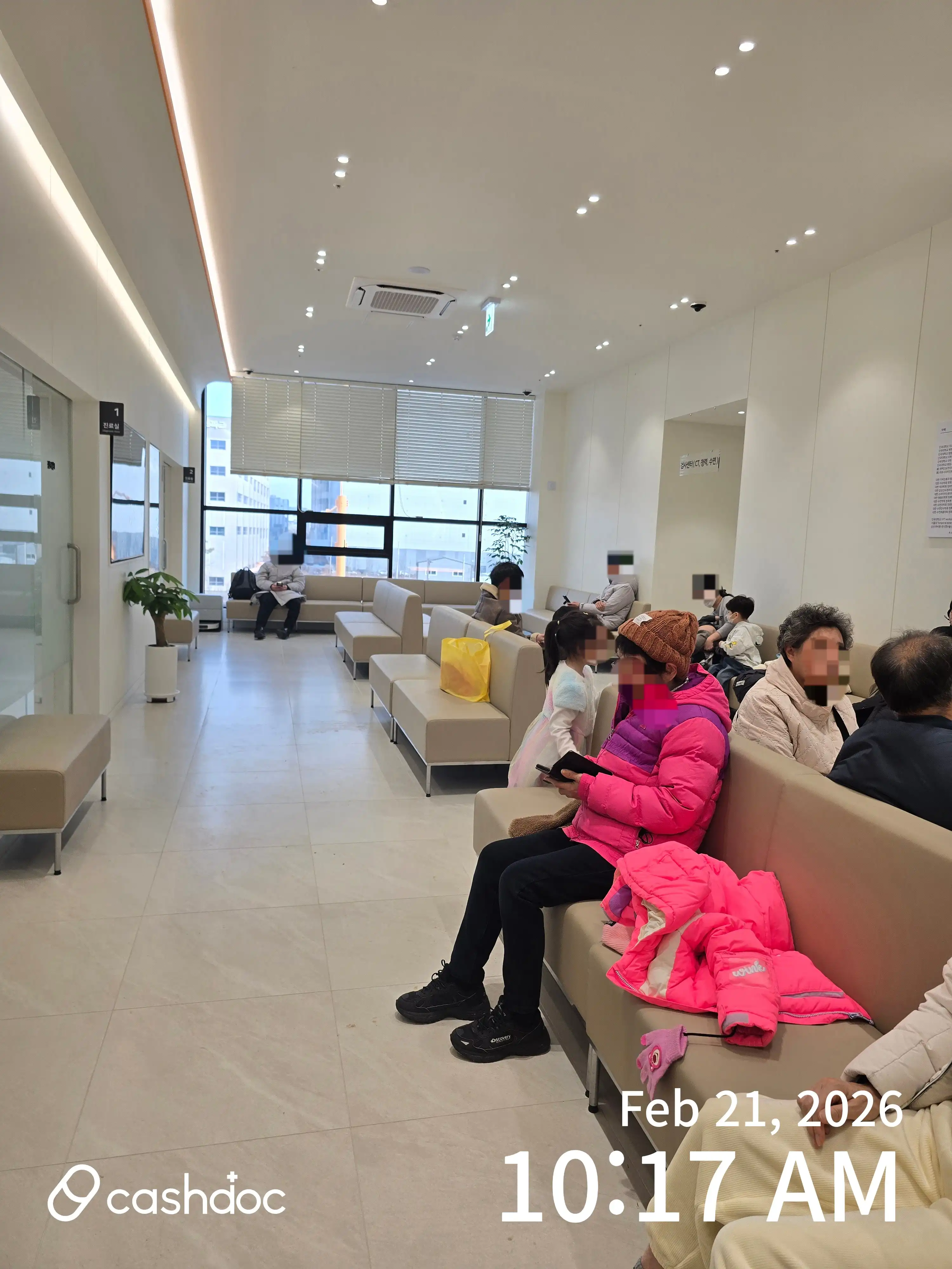 Doksori Ear, Nose and Throat Clinic 1