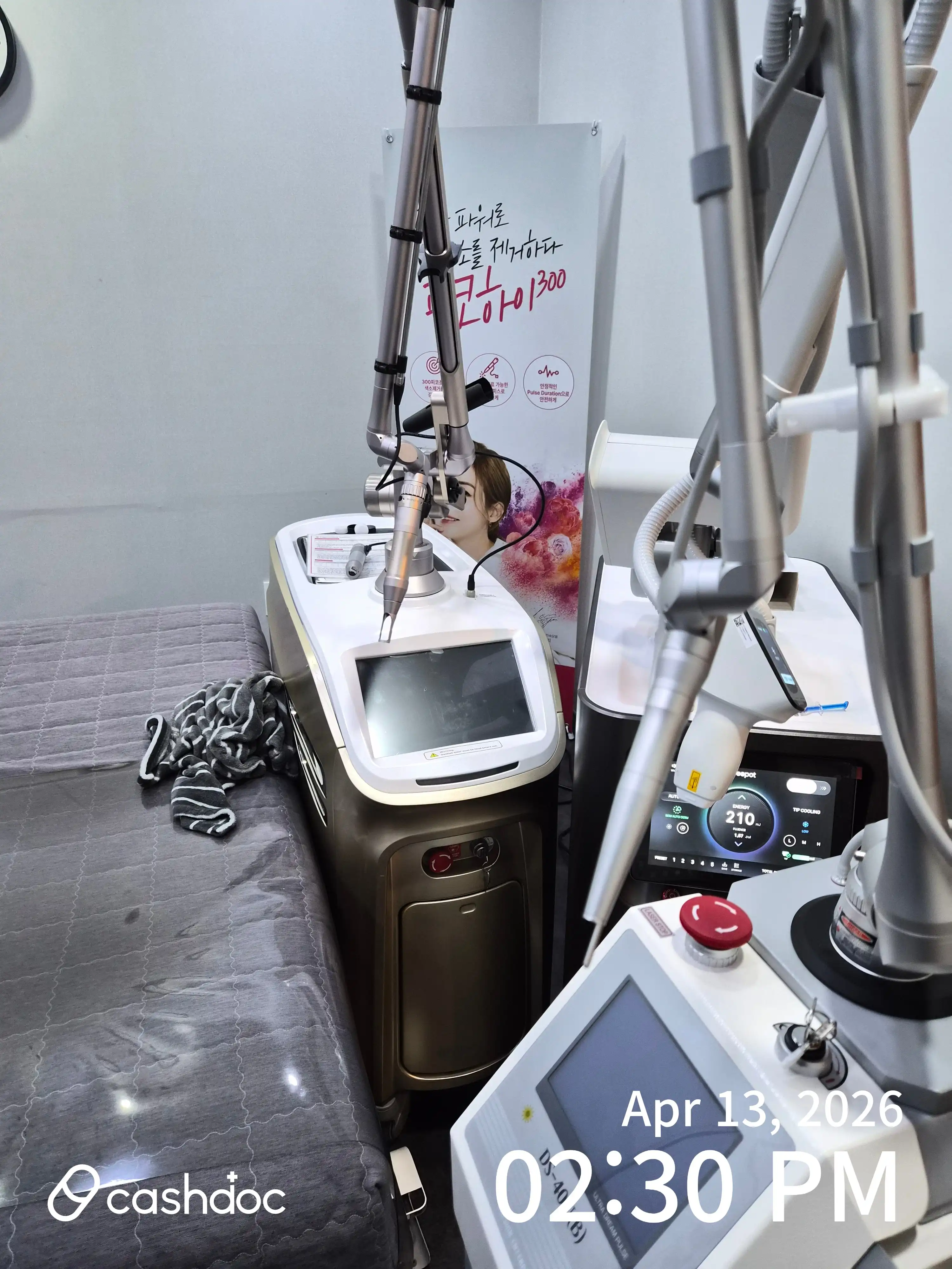 라르떼의원 수유역 4