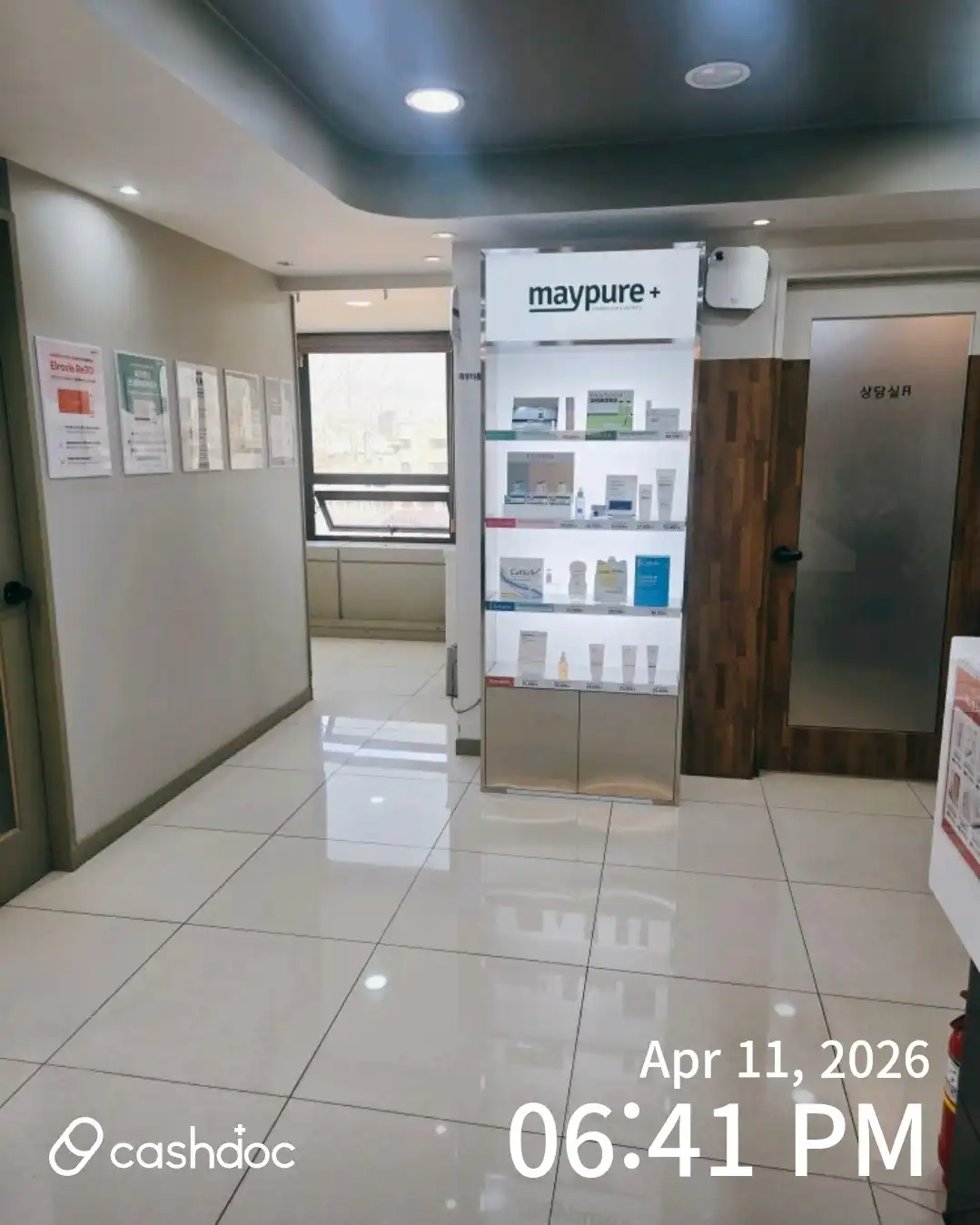 May Pure Clinic Hongdae Entrance Branch 6