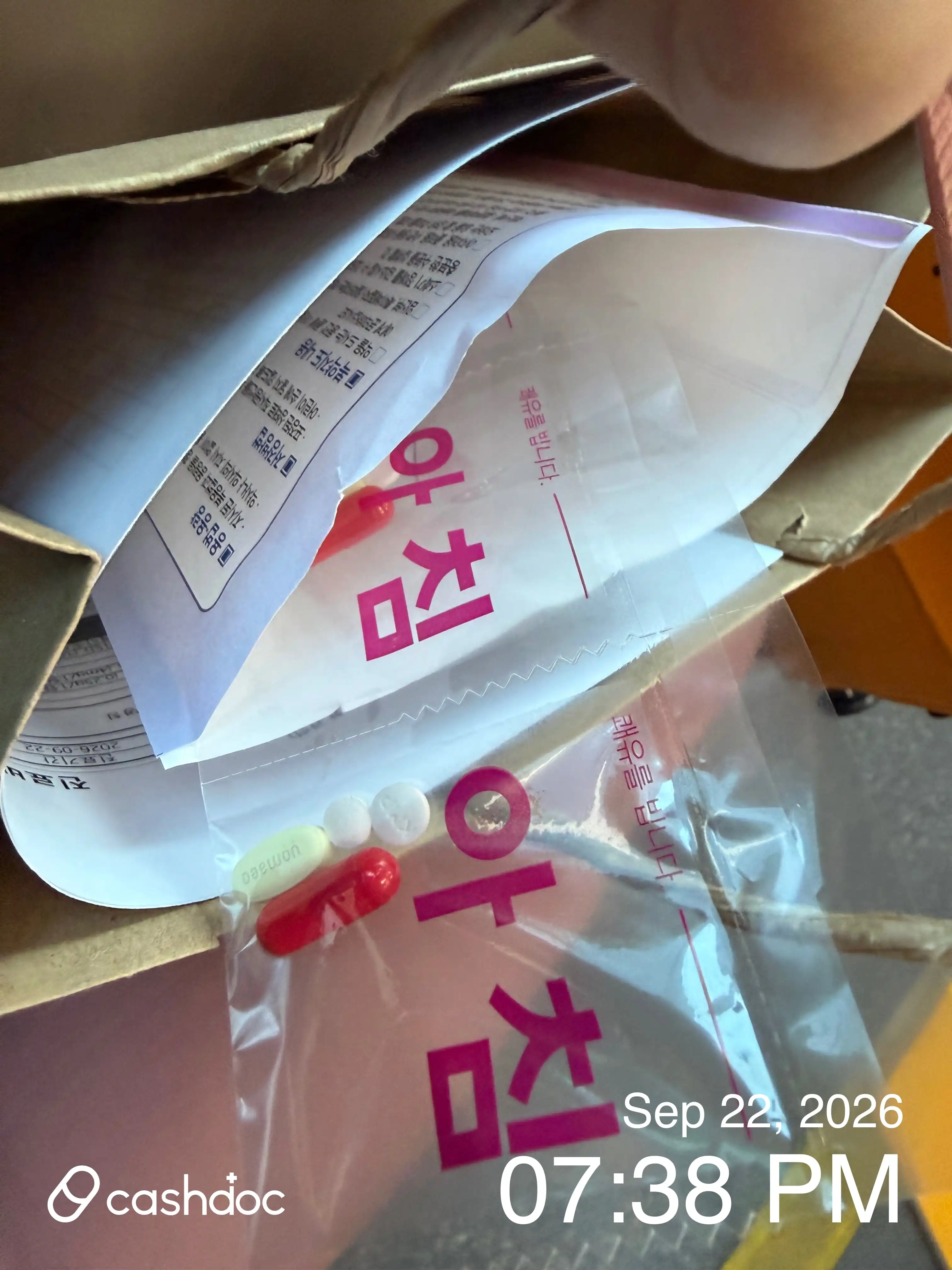 Review photo