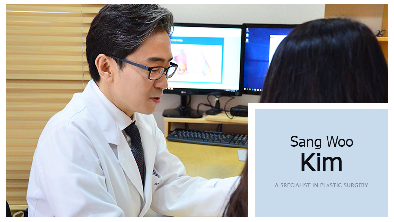 김상우 원장 프로필 사진