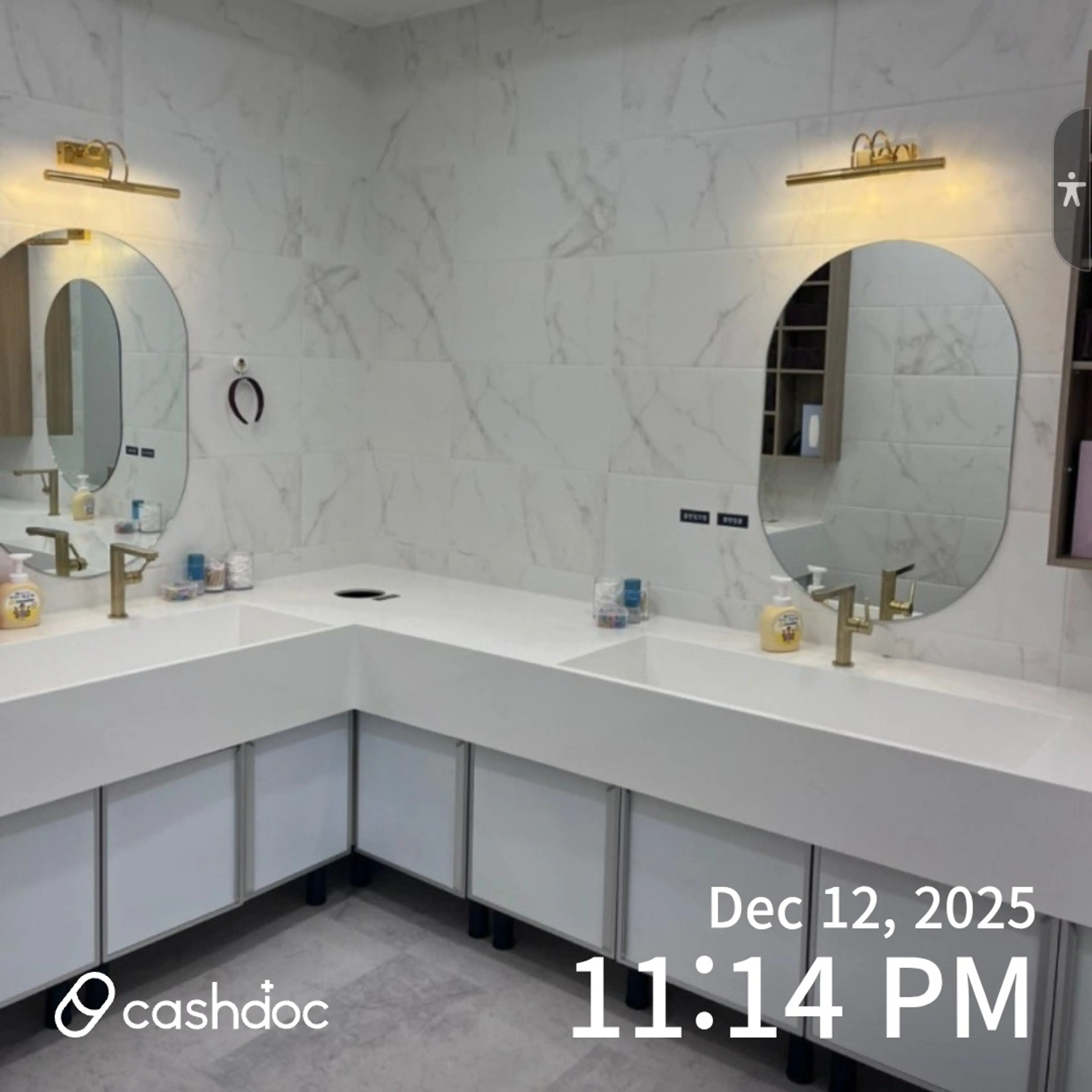 메이퓨어의원 진접점 - 16