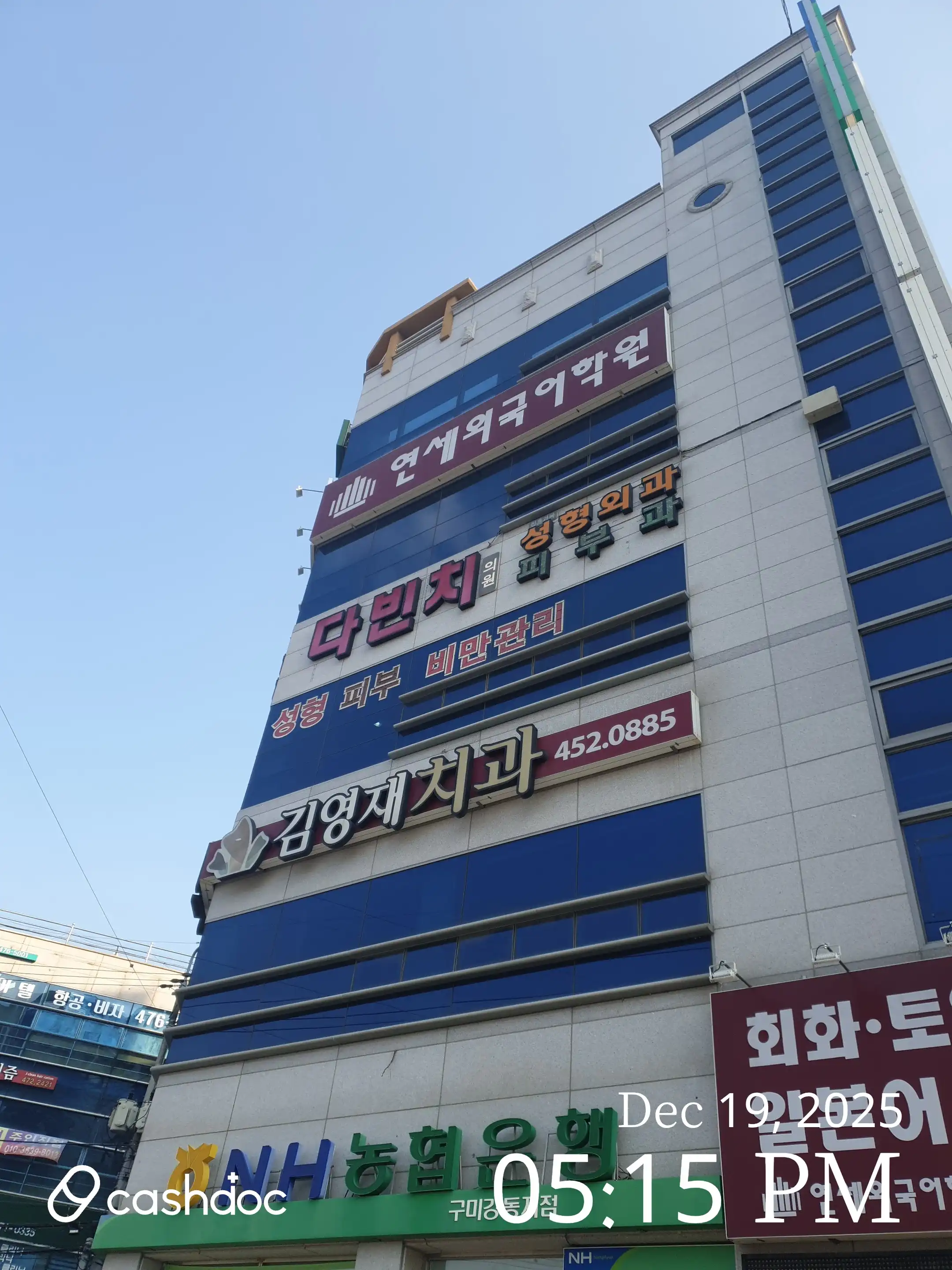 리뷰 사진 1