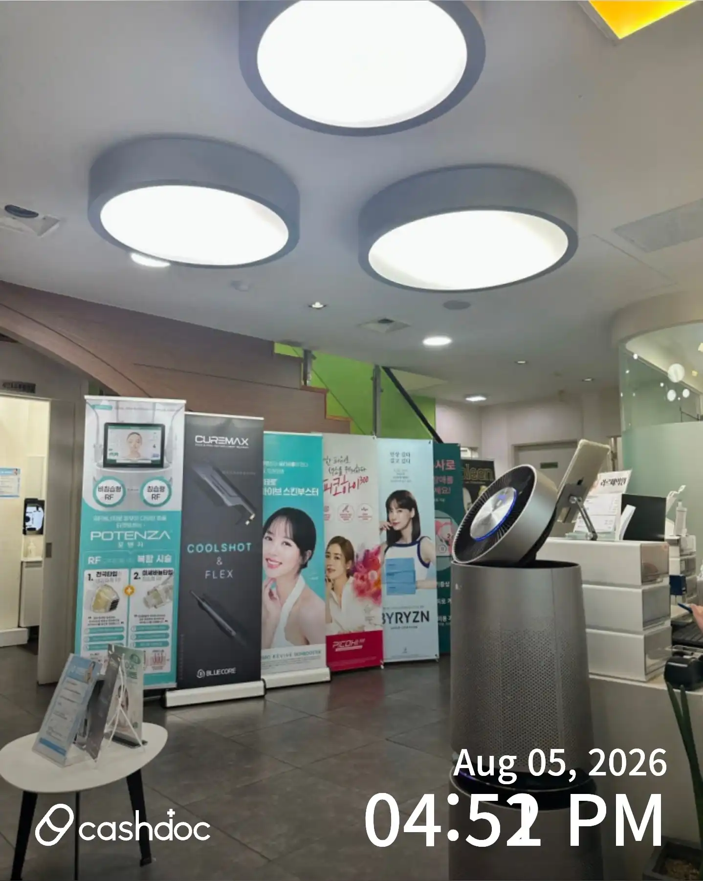 Larte Clinic 2