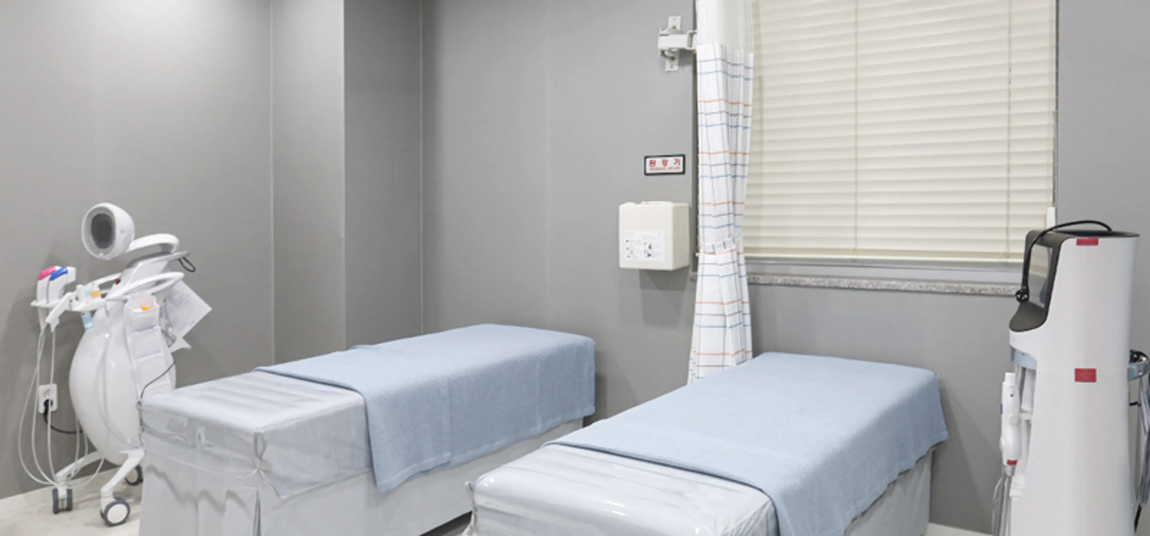 유앤아이의원 광주점 - 7