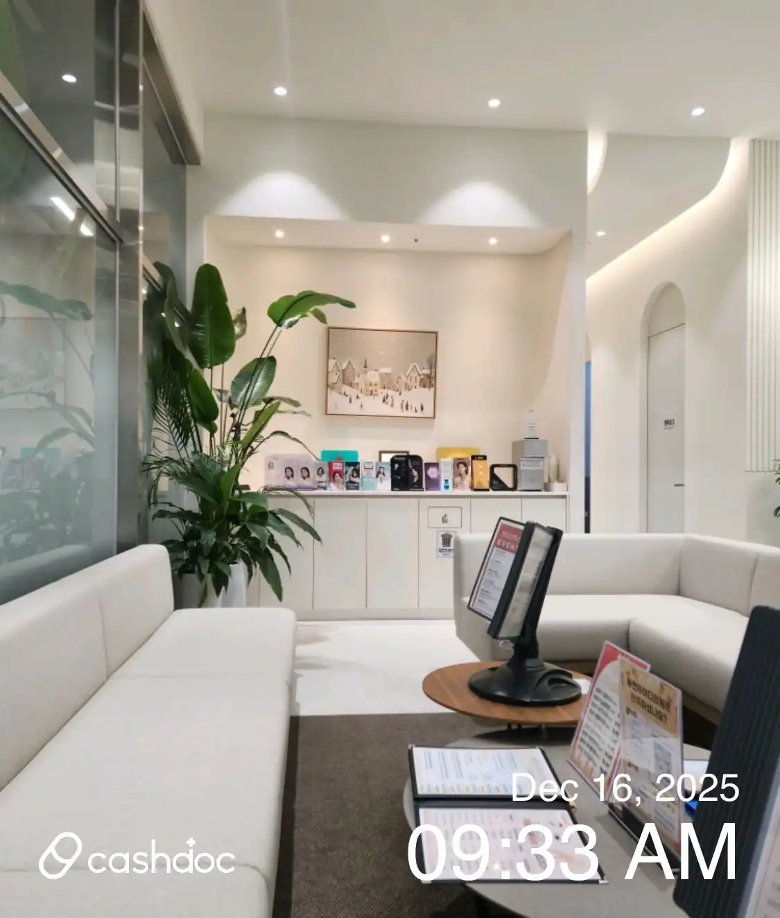 부천아이디의원