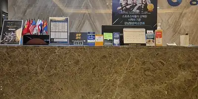 강남밝은미소안과 병원 정보 이미지