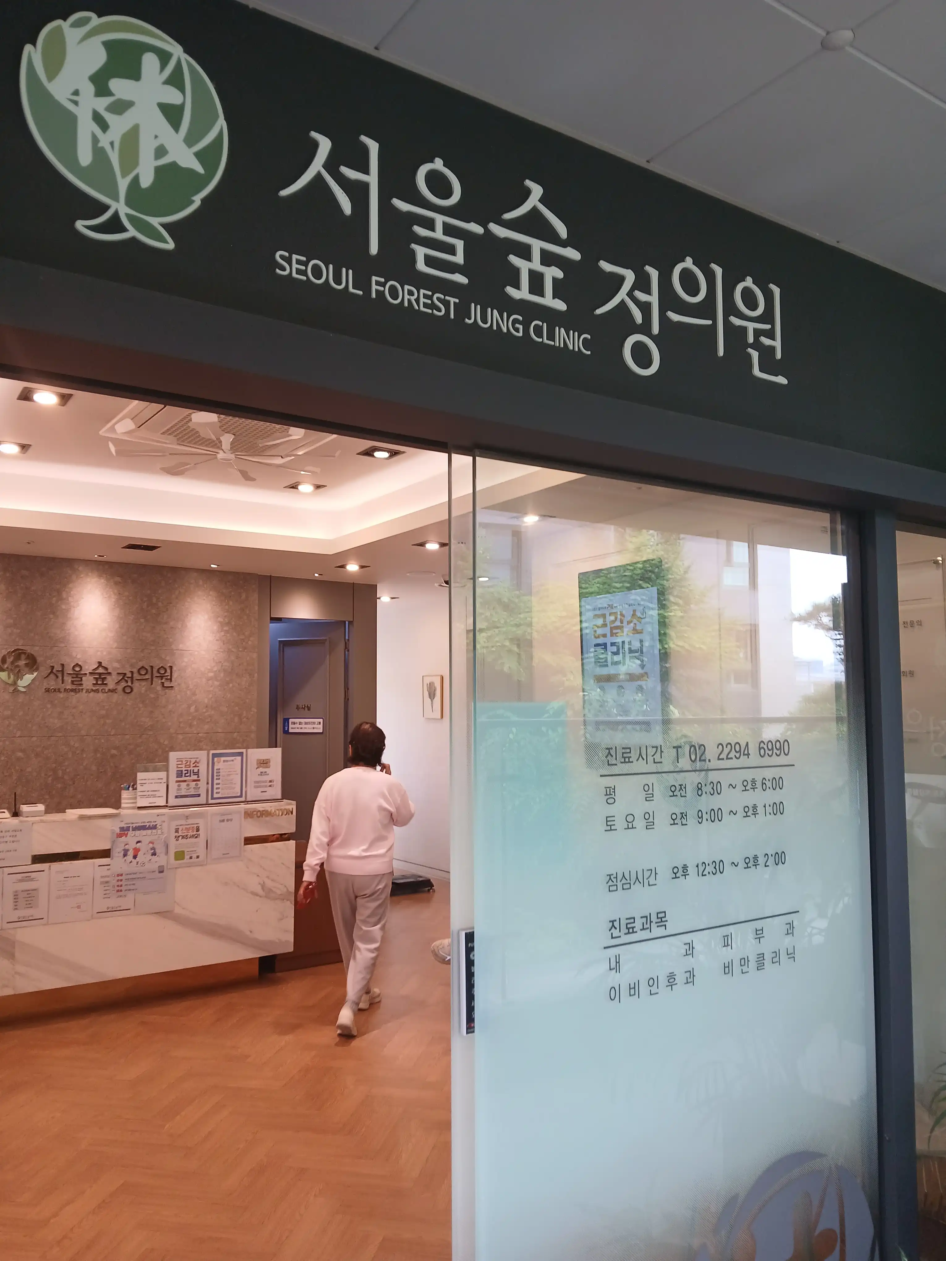리뷰 사진