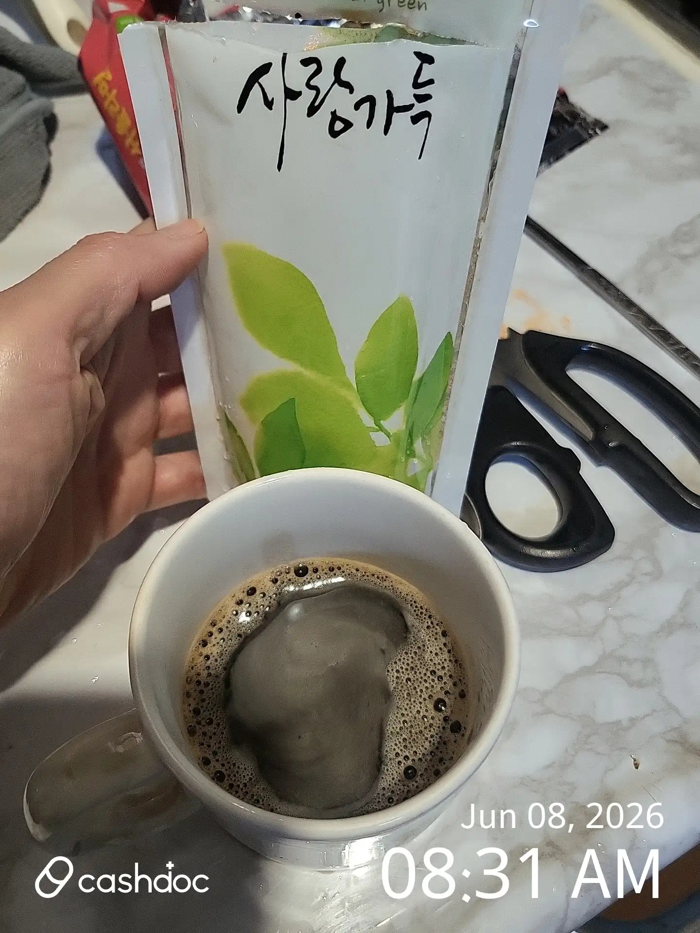 Review photo