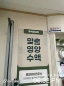 리뷰 사진 1