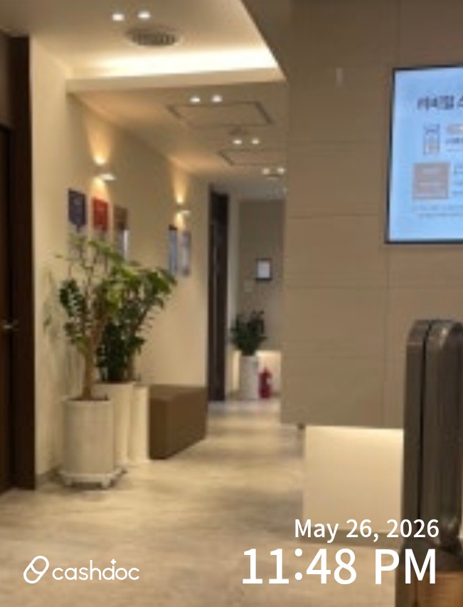 美肤医疗机构 中继银行四街点 병원 정보 이미지