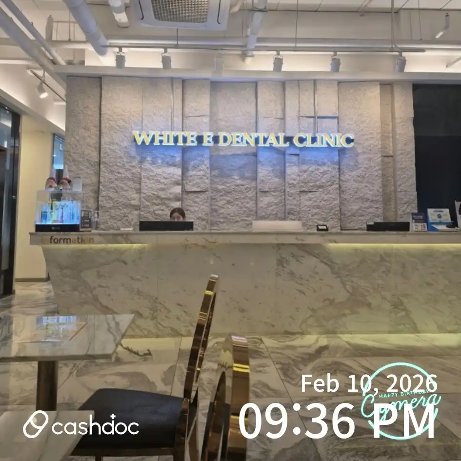 White Dental Clinic 1