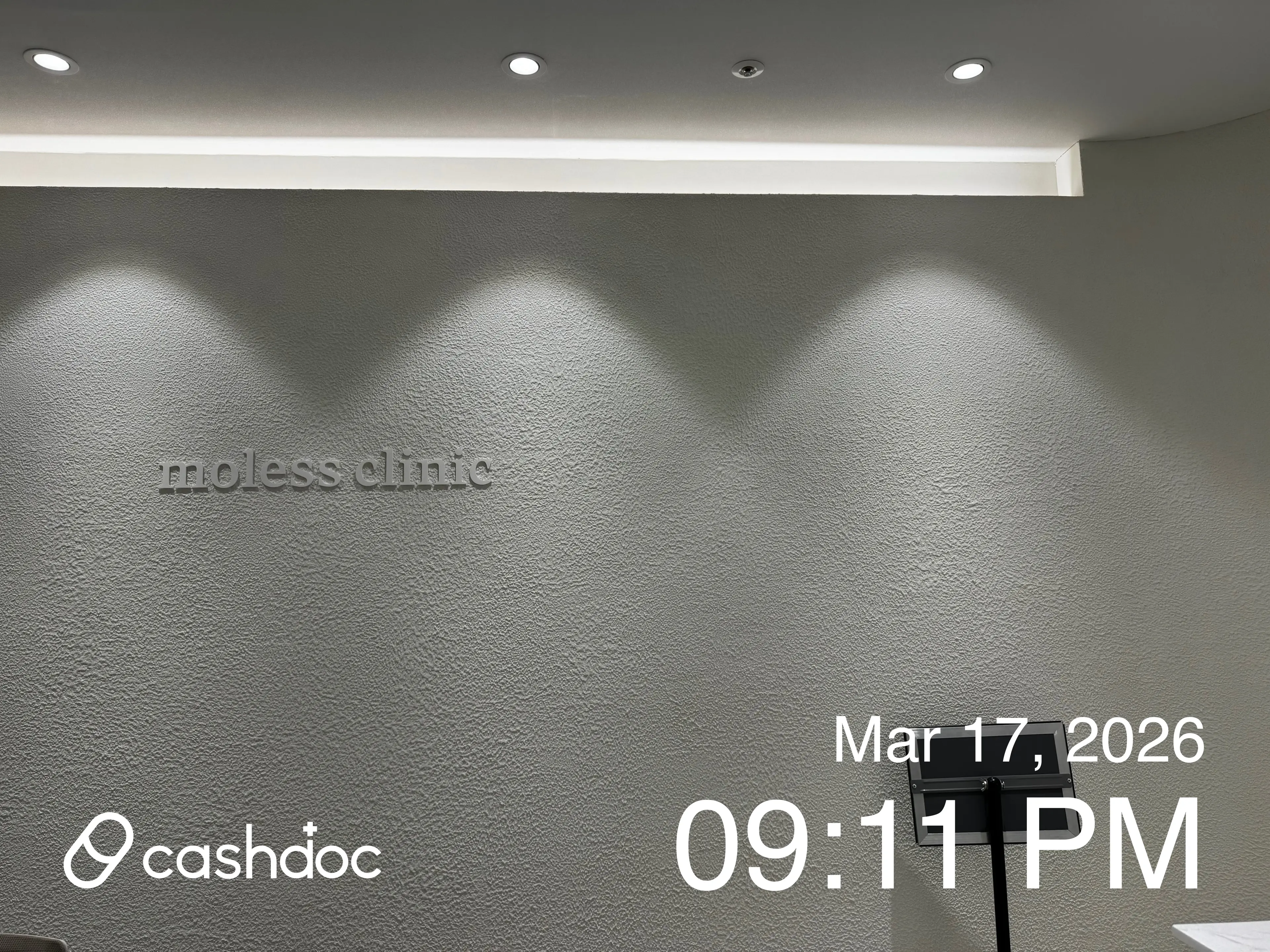 모리스의원 - 34