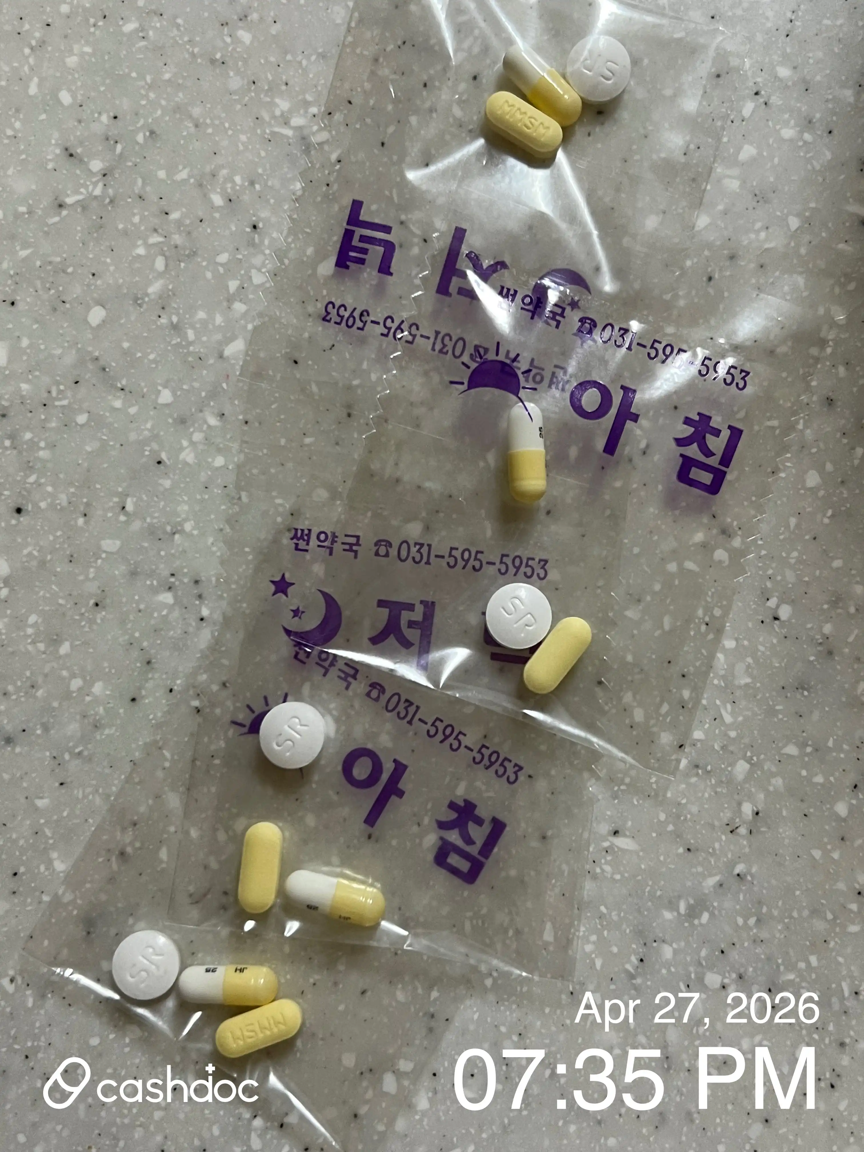 评价照片