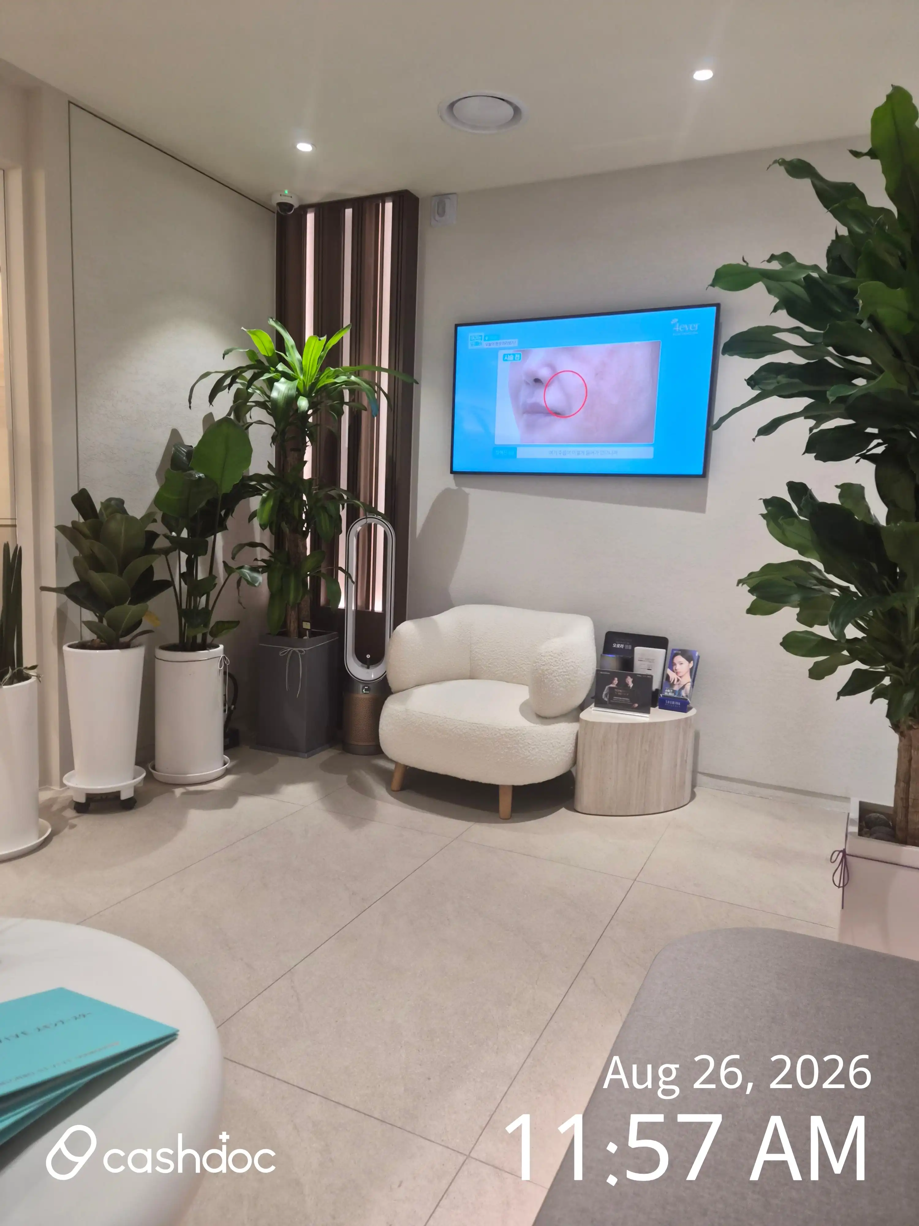 Forever Clinic - Myeongdong Branch 2