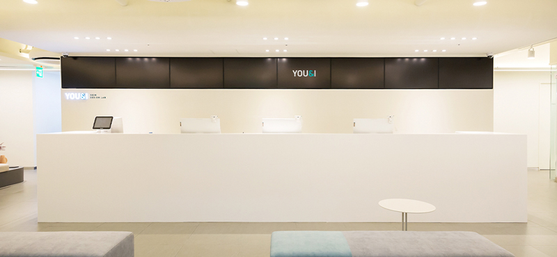 유앤아이의원 다산점 병원 정보 이미지