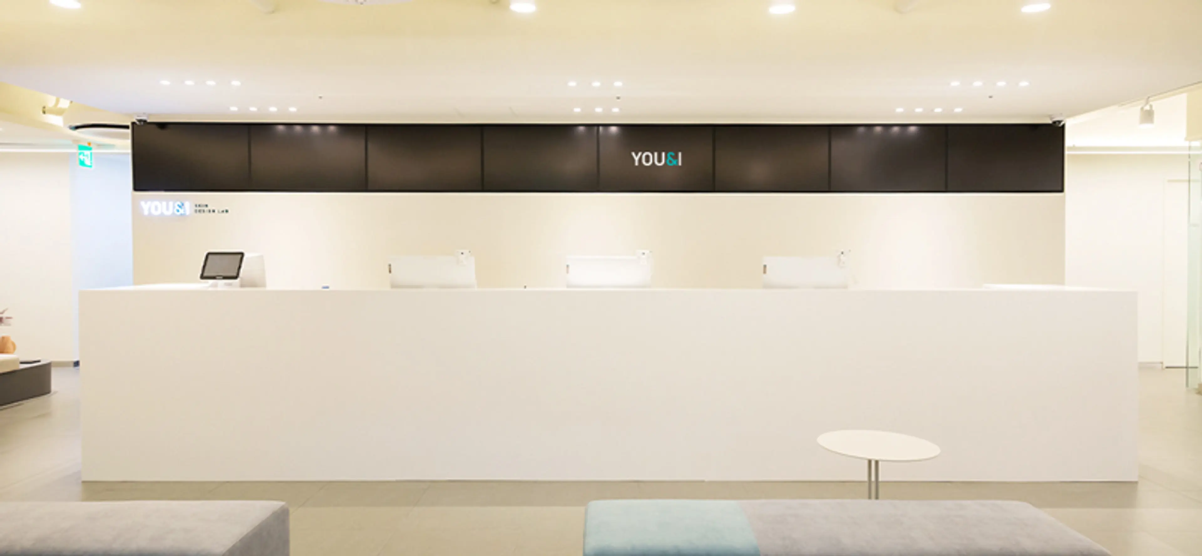 유앤아이의원 다산점 - 2