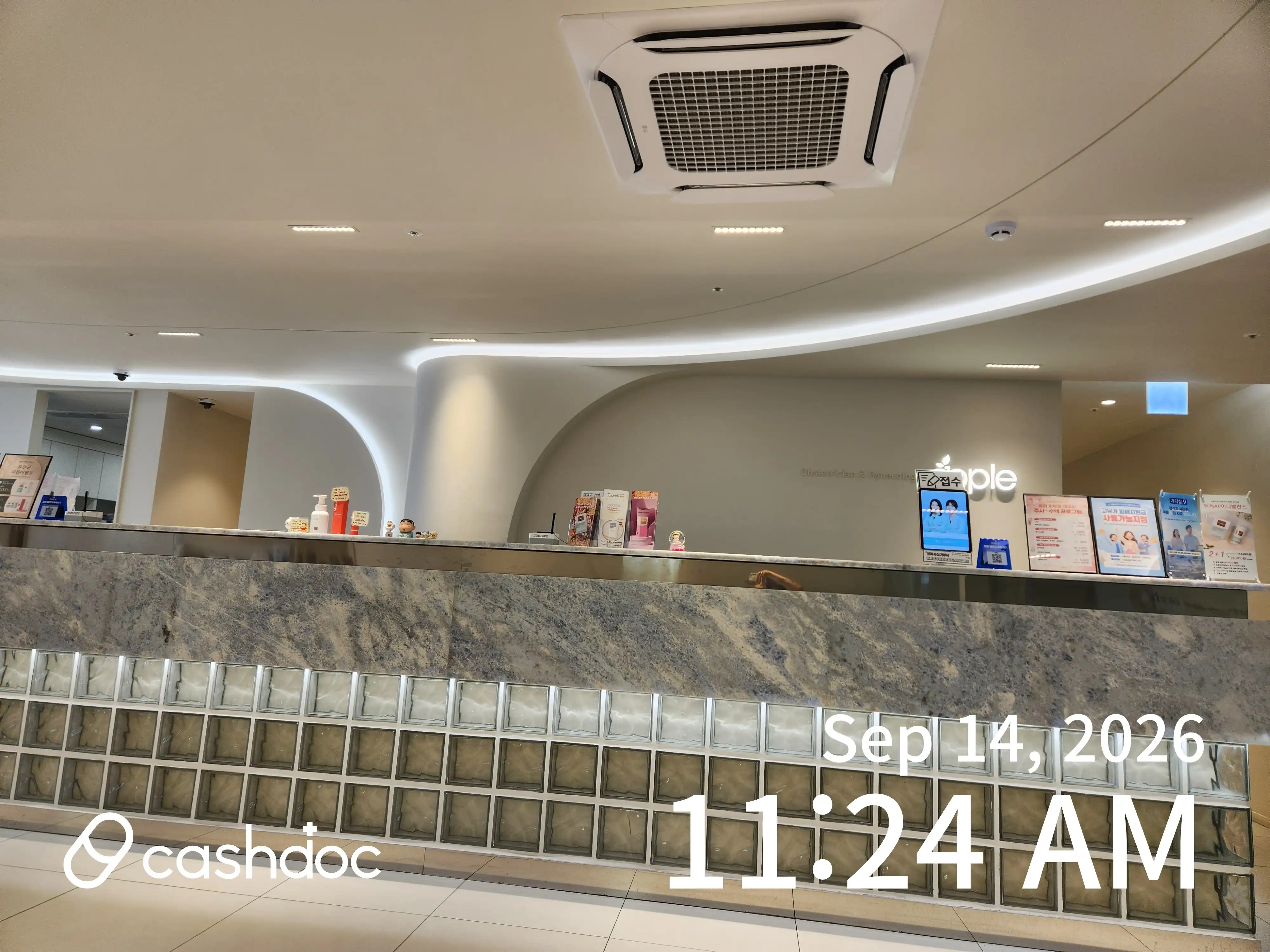 苹果妇科医院 永登浦店 14