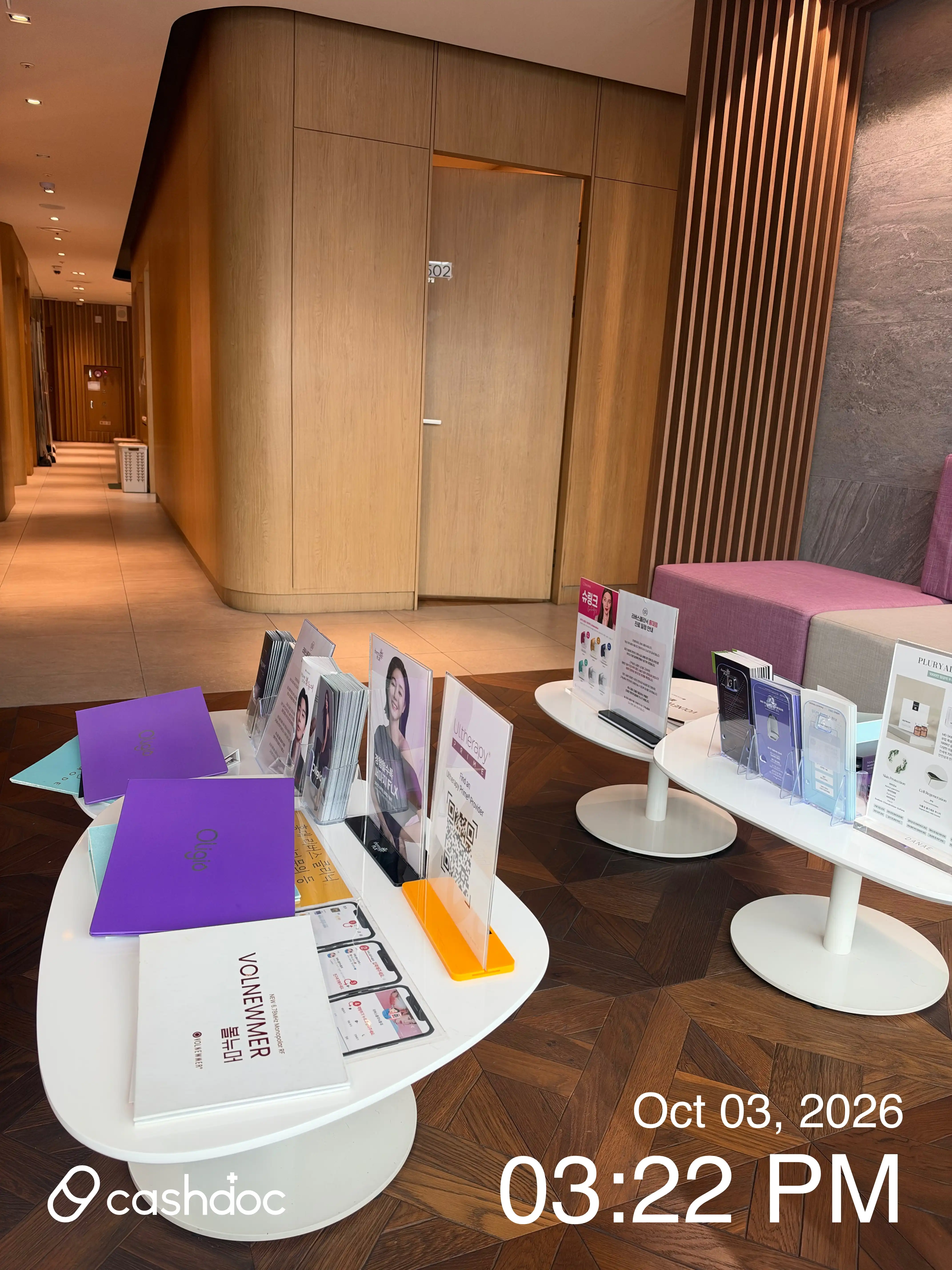 Reverse Clinic Hongdae Branch 29