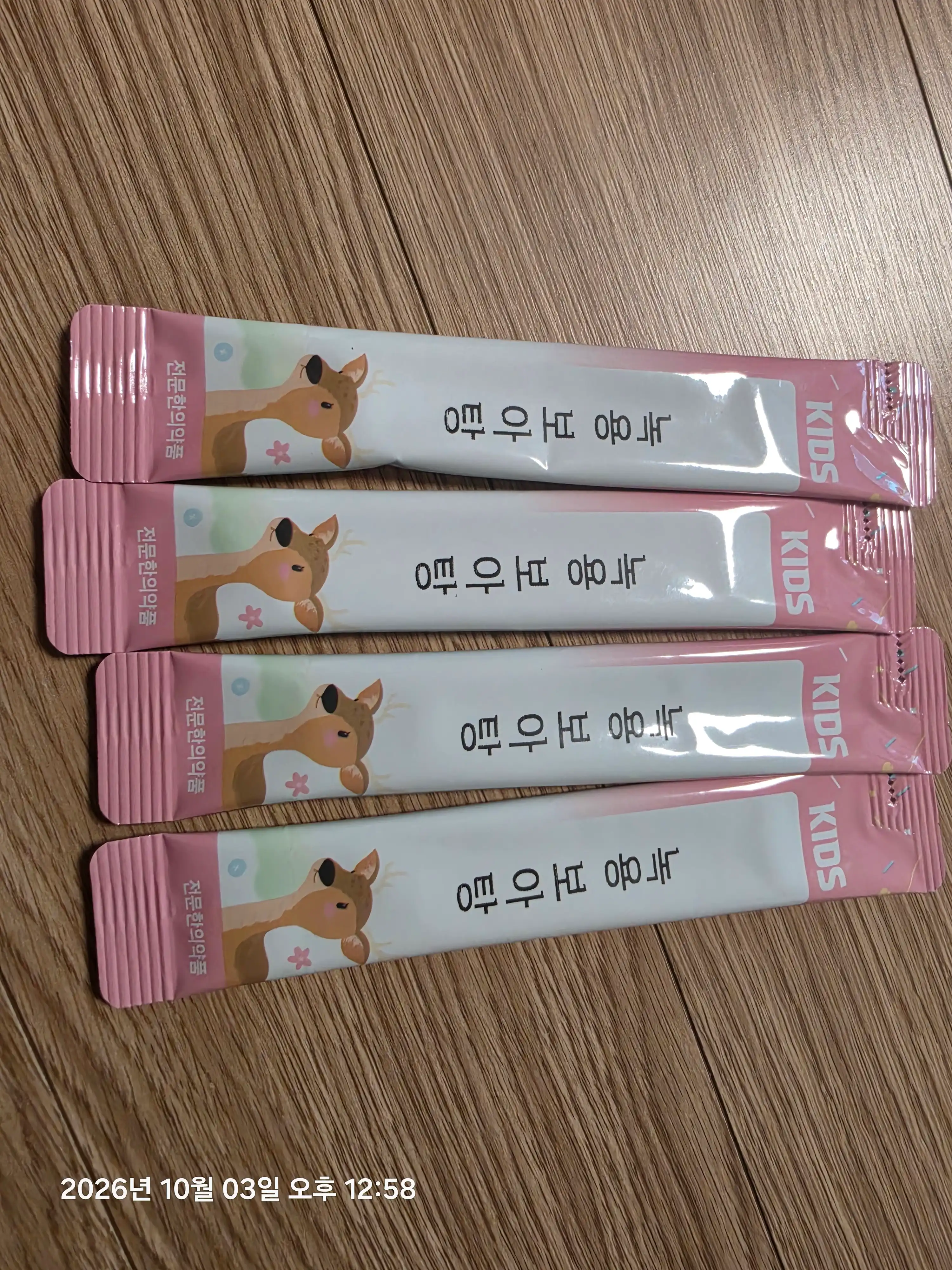 レビュー写真