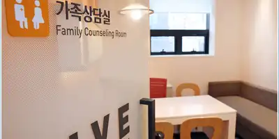 라이브치과병원 서울강남 병원 정보 이미지