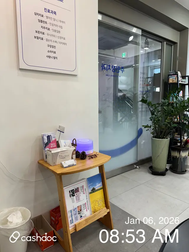 Hospital representative image