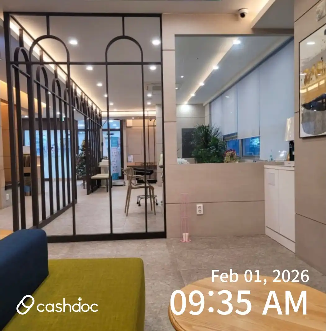 365드림의원(광주) 92