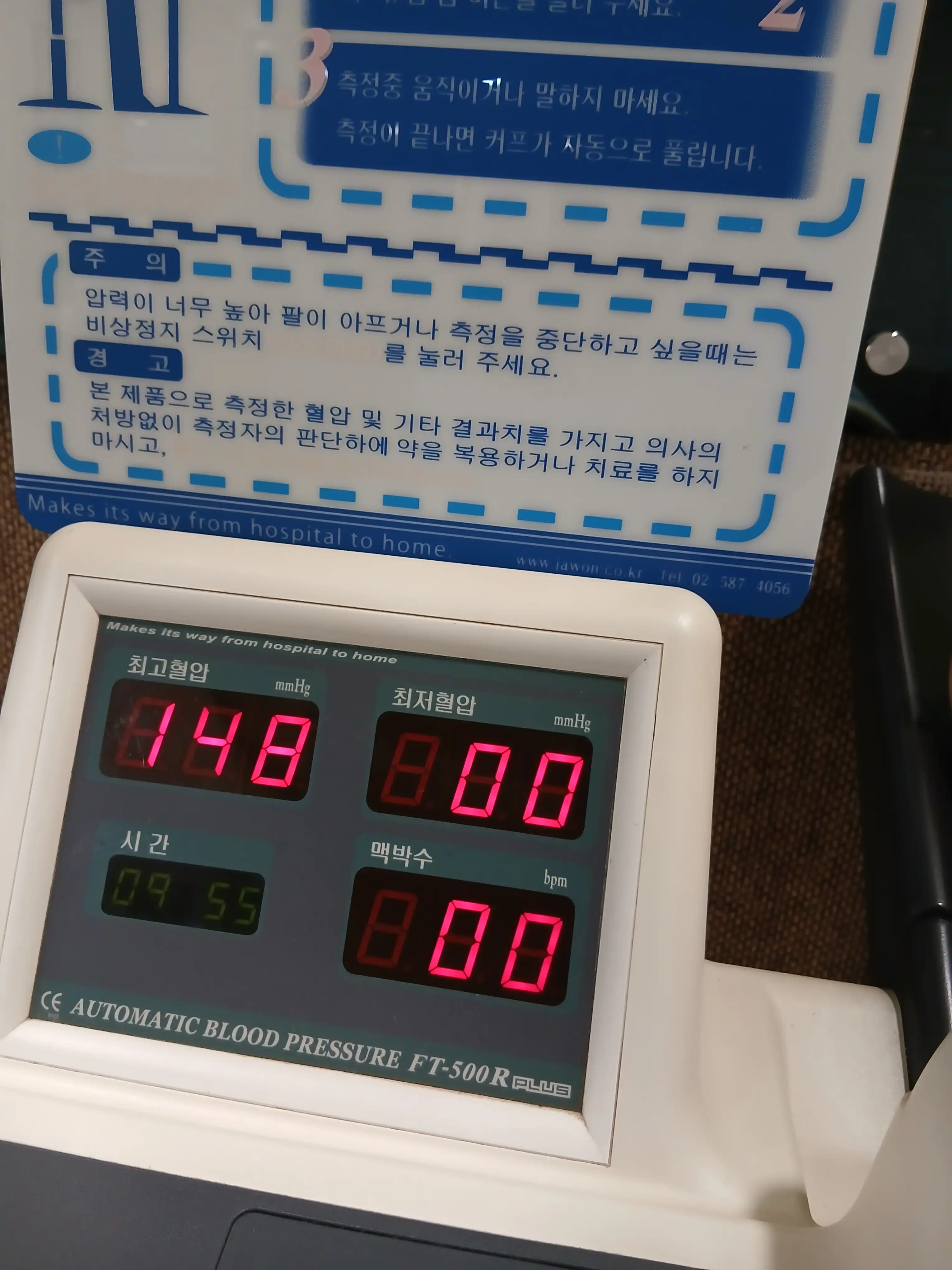 리뷰 사진