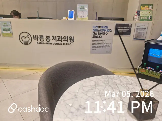 병원 대표 이미지