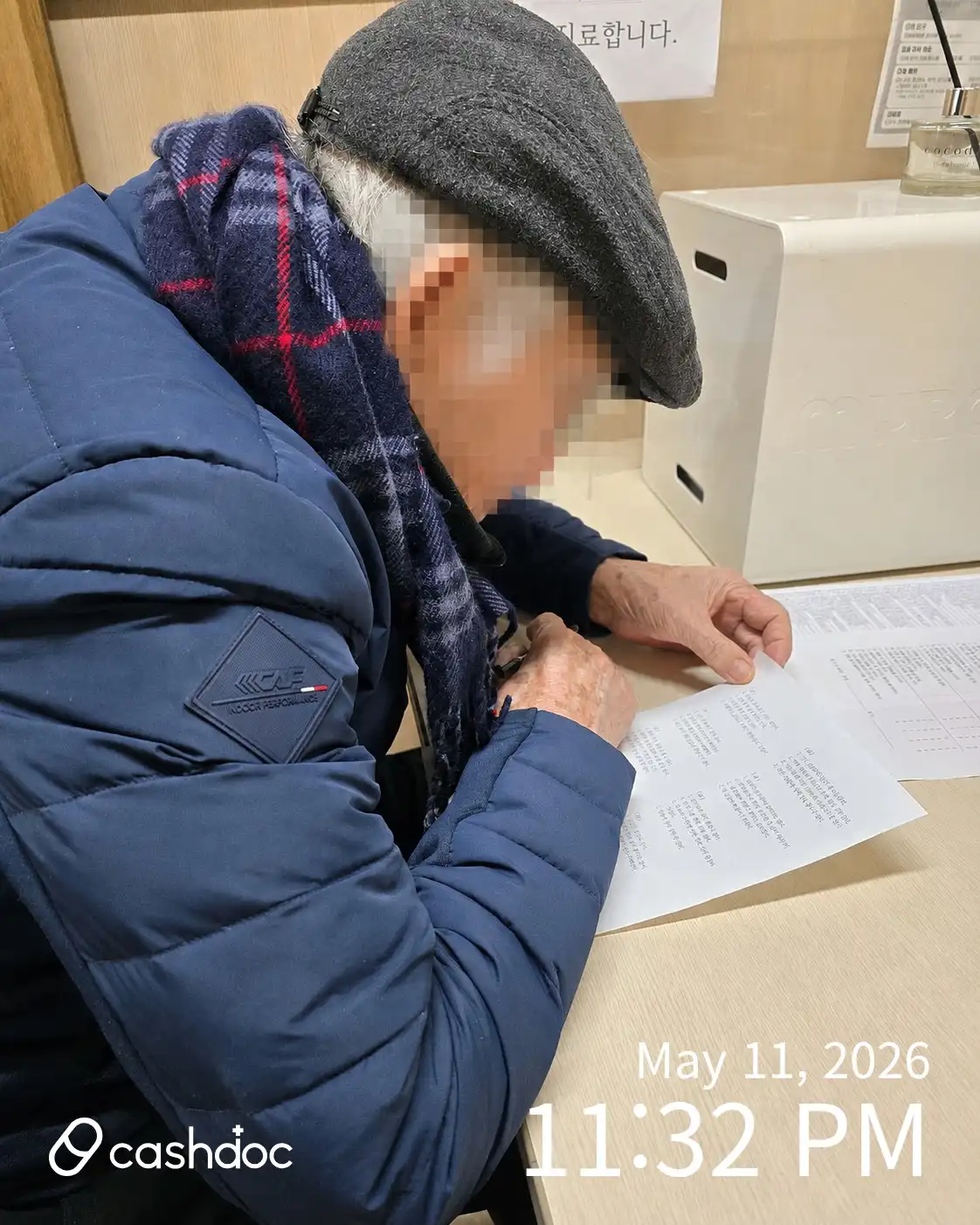 Review photo