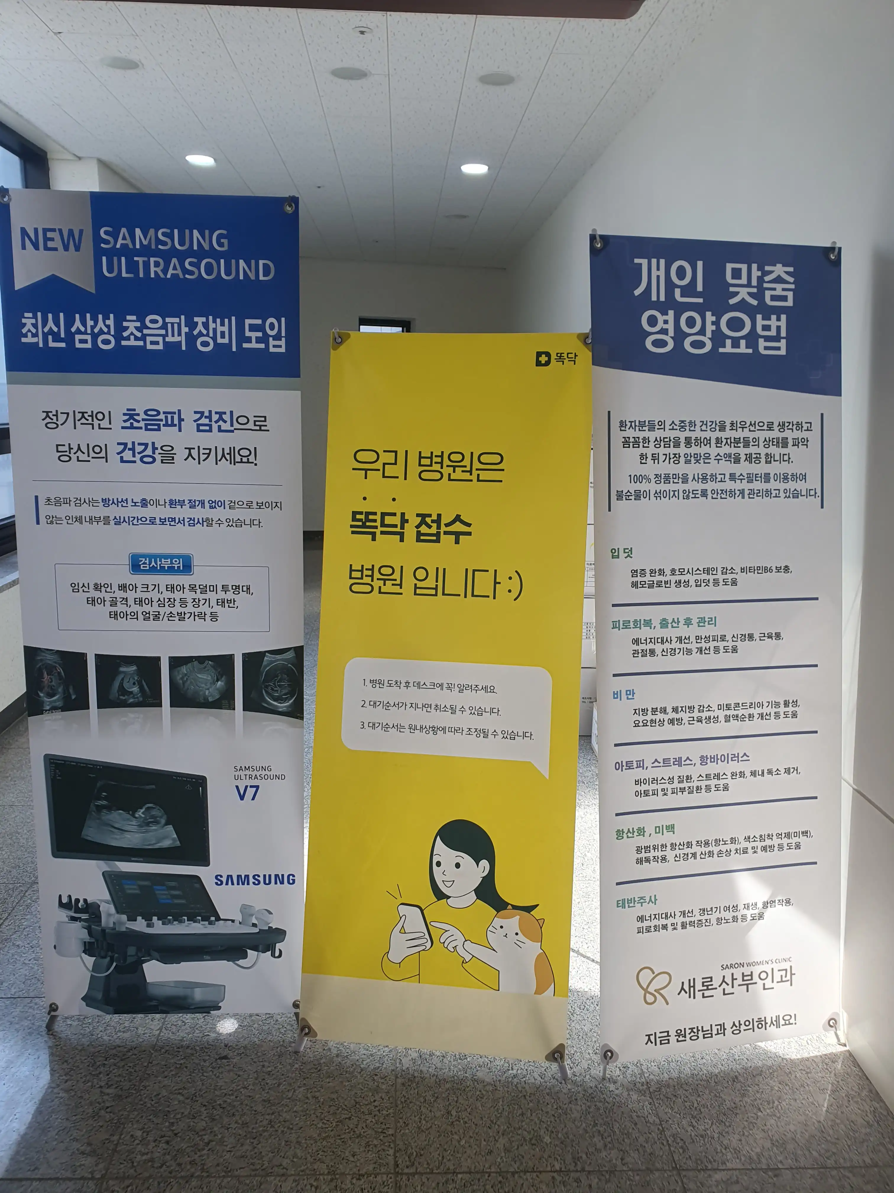 리뷰 사진