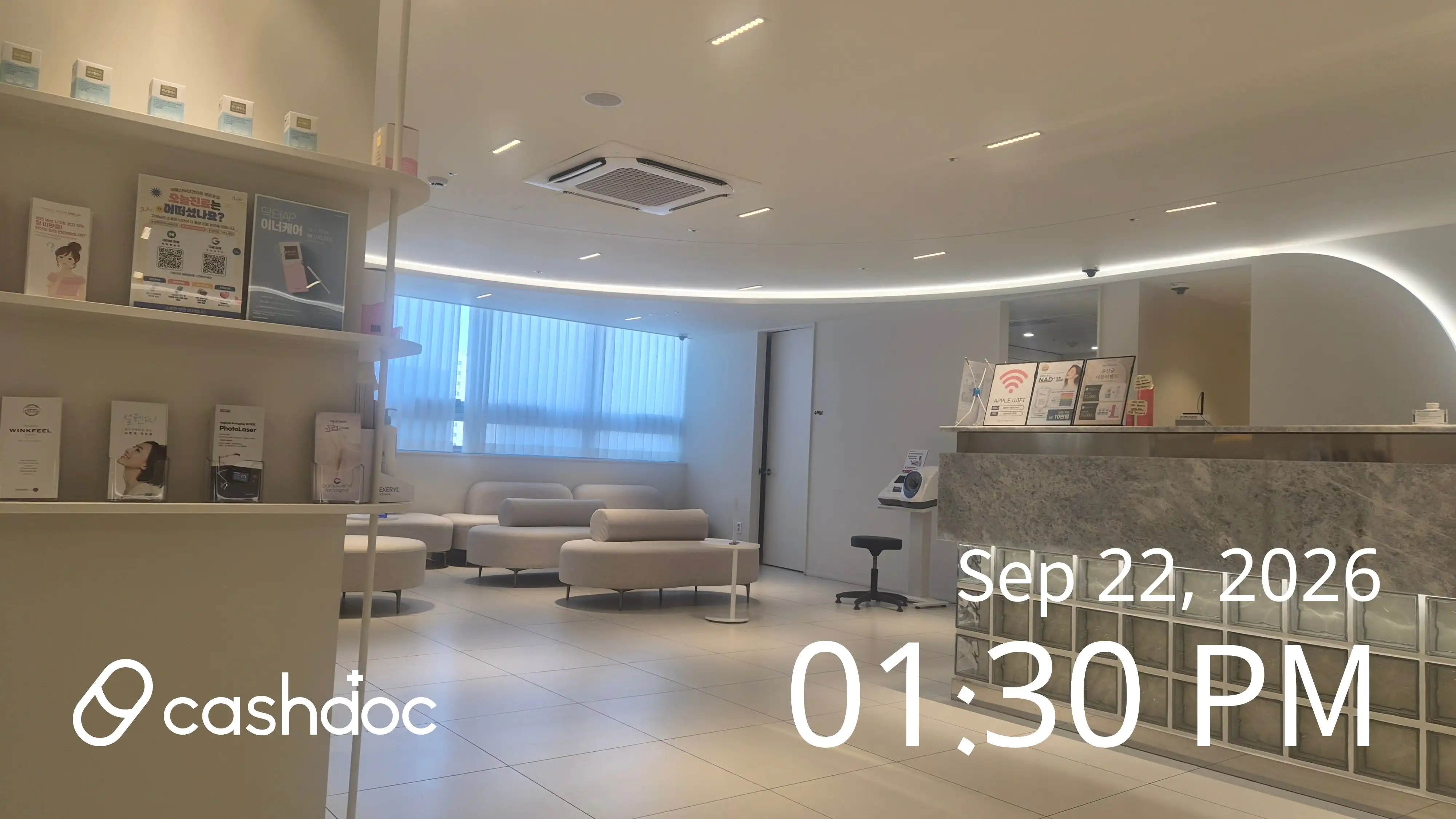 苹果妇科医院 永登浦店 18
