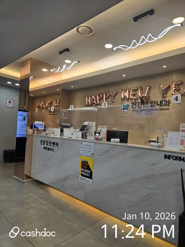 医院代表图片