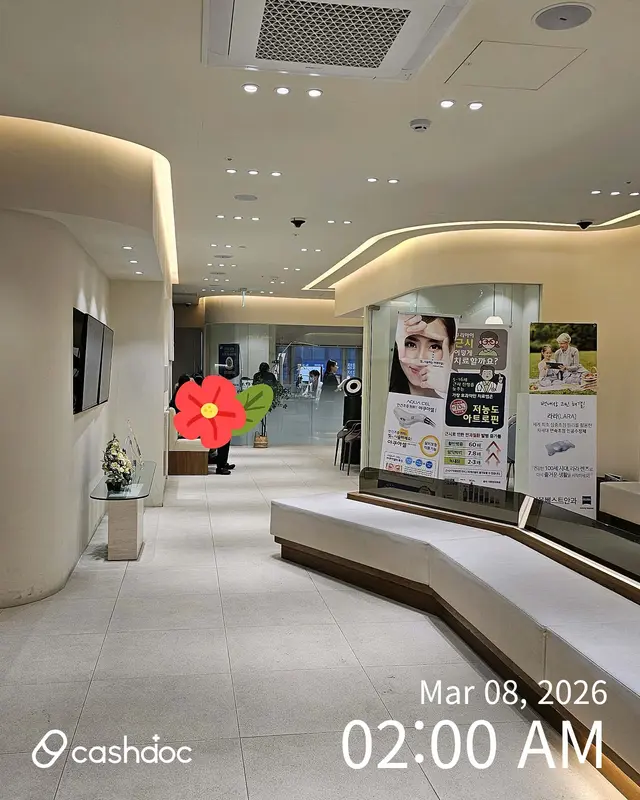 병원 대표 이미지