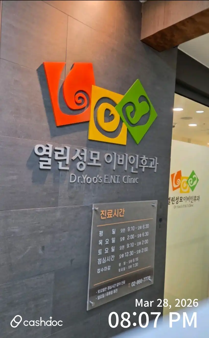 리뷰 사진 1