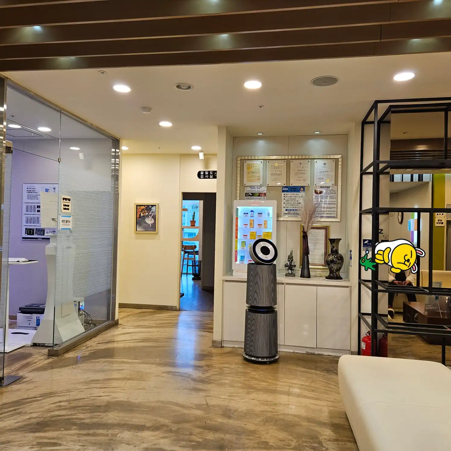 Seoul Durton Health Rehabilitation Medicine Clinic 1